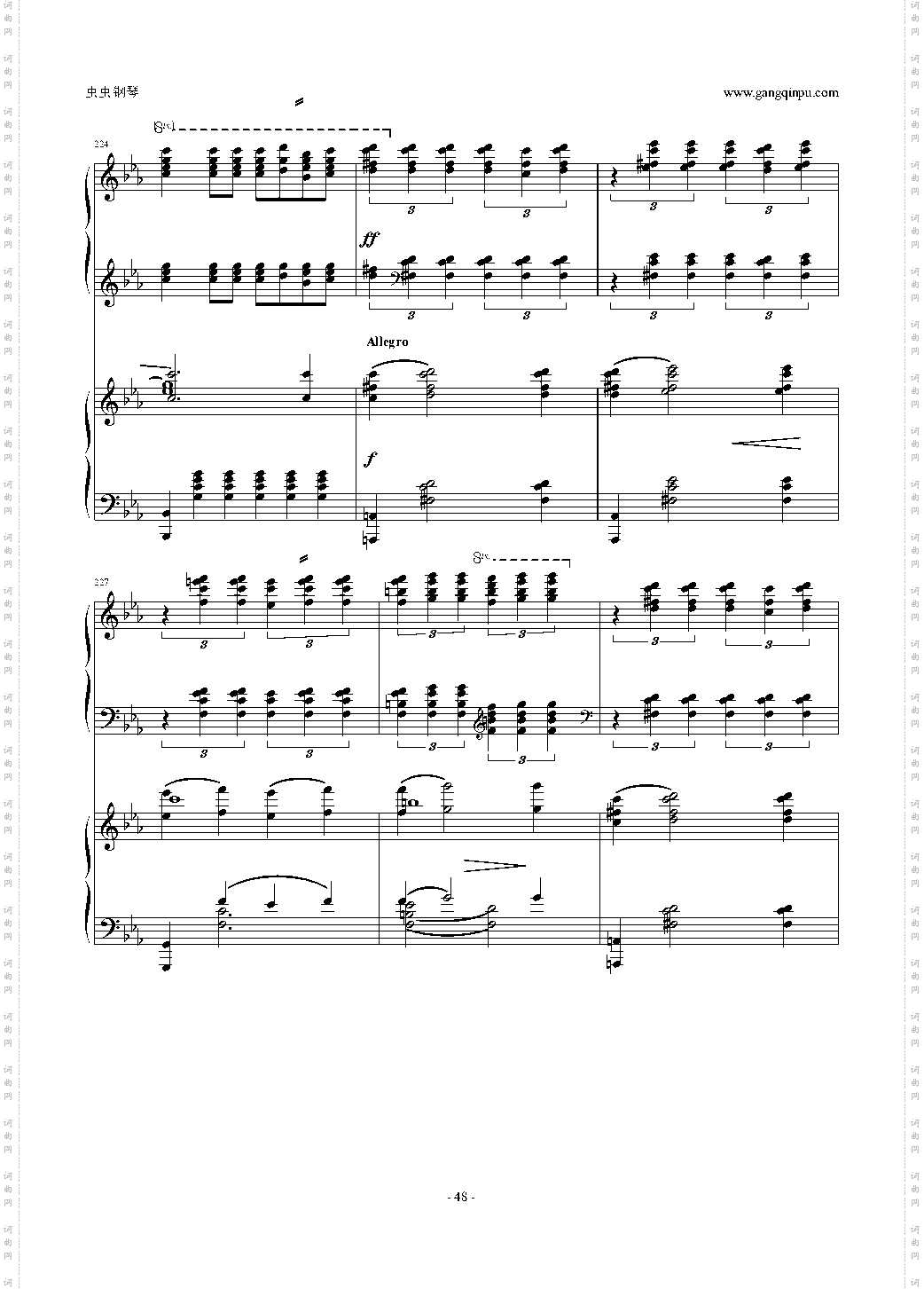 拉赫玛尼诺夫第5钢琴协奏曲