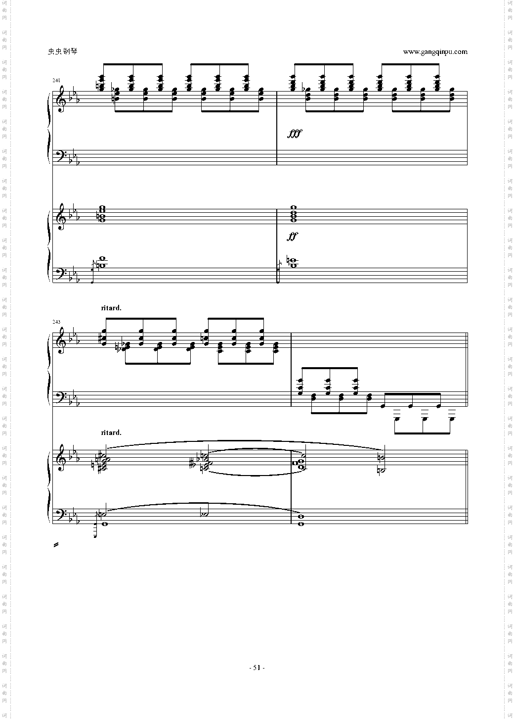 拉赫玛尼诺夫第5钢琴协奏曲
