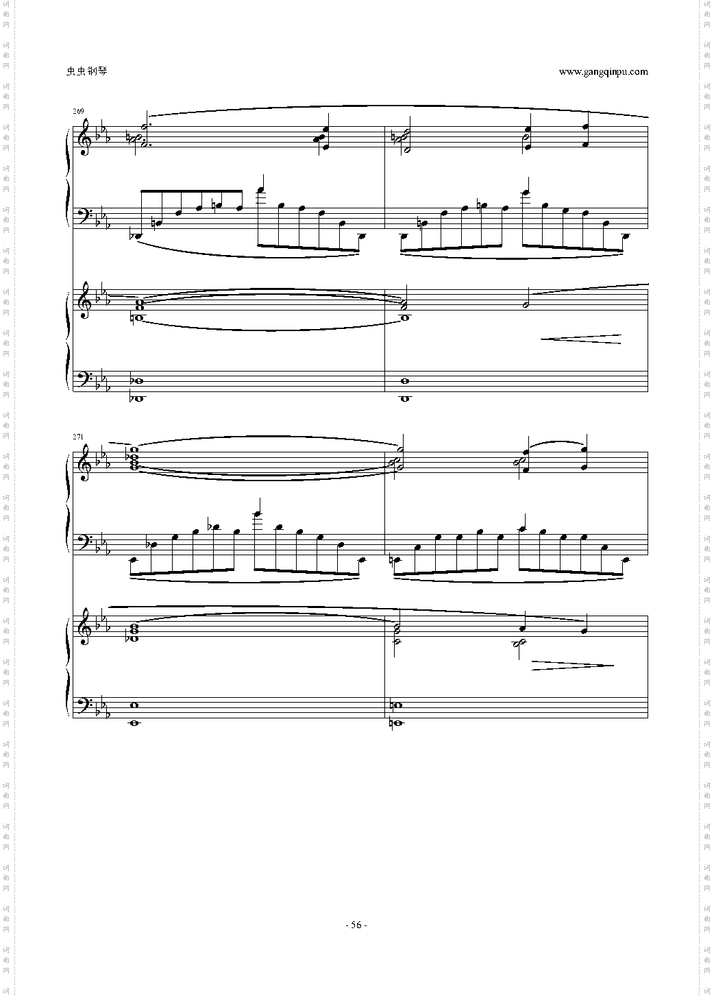 拉赫玛尼诺夫第5钢琴协奏曲