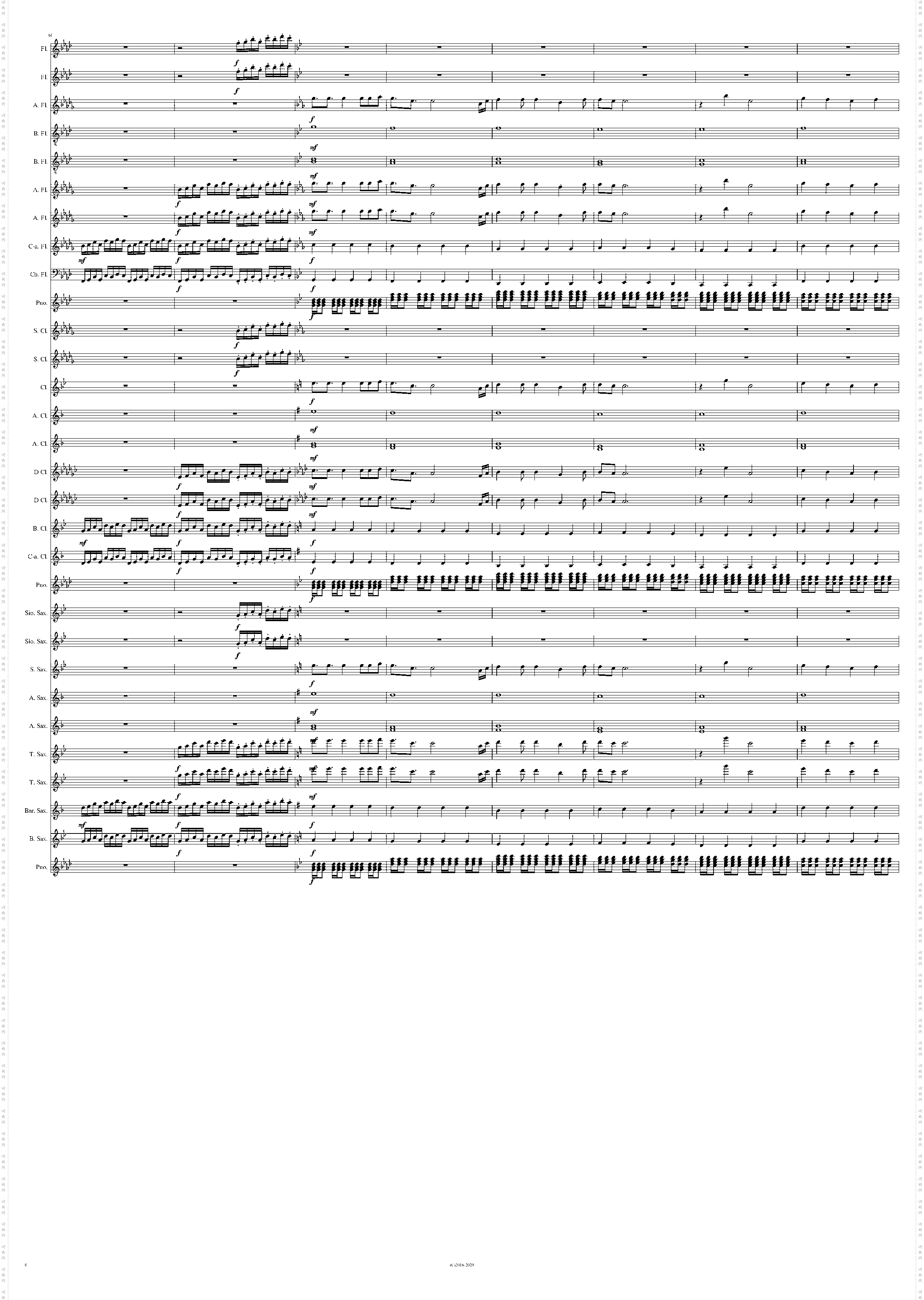 Reason Extended 木管三重奏加钢琴