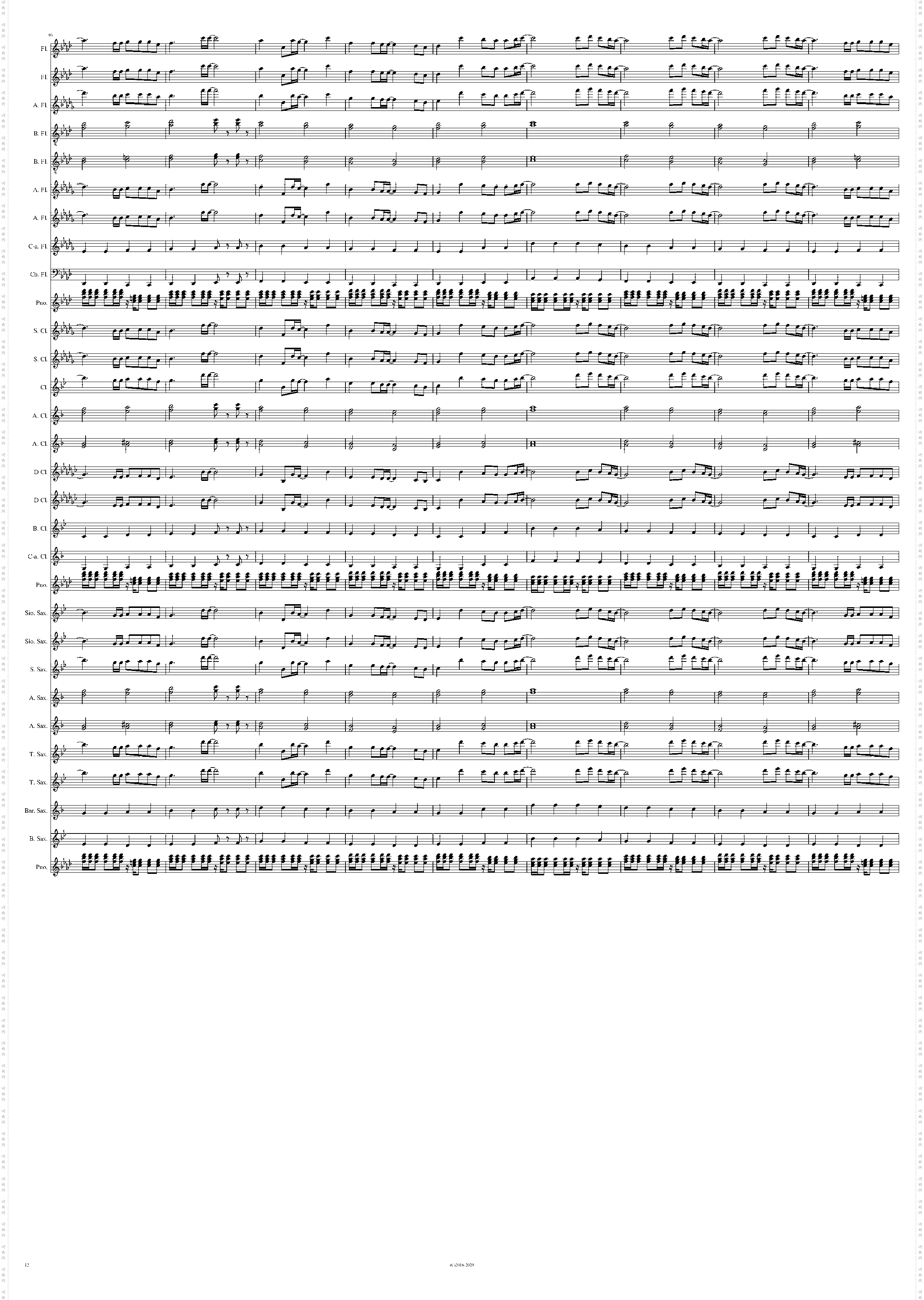 Reason Extended 木管三重奏加钢琴