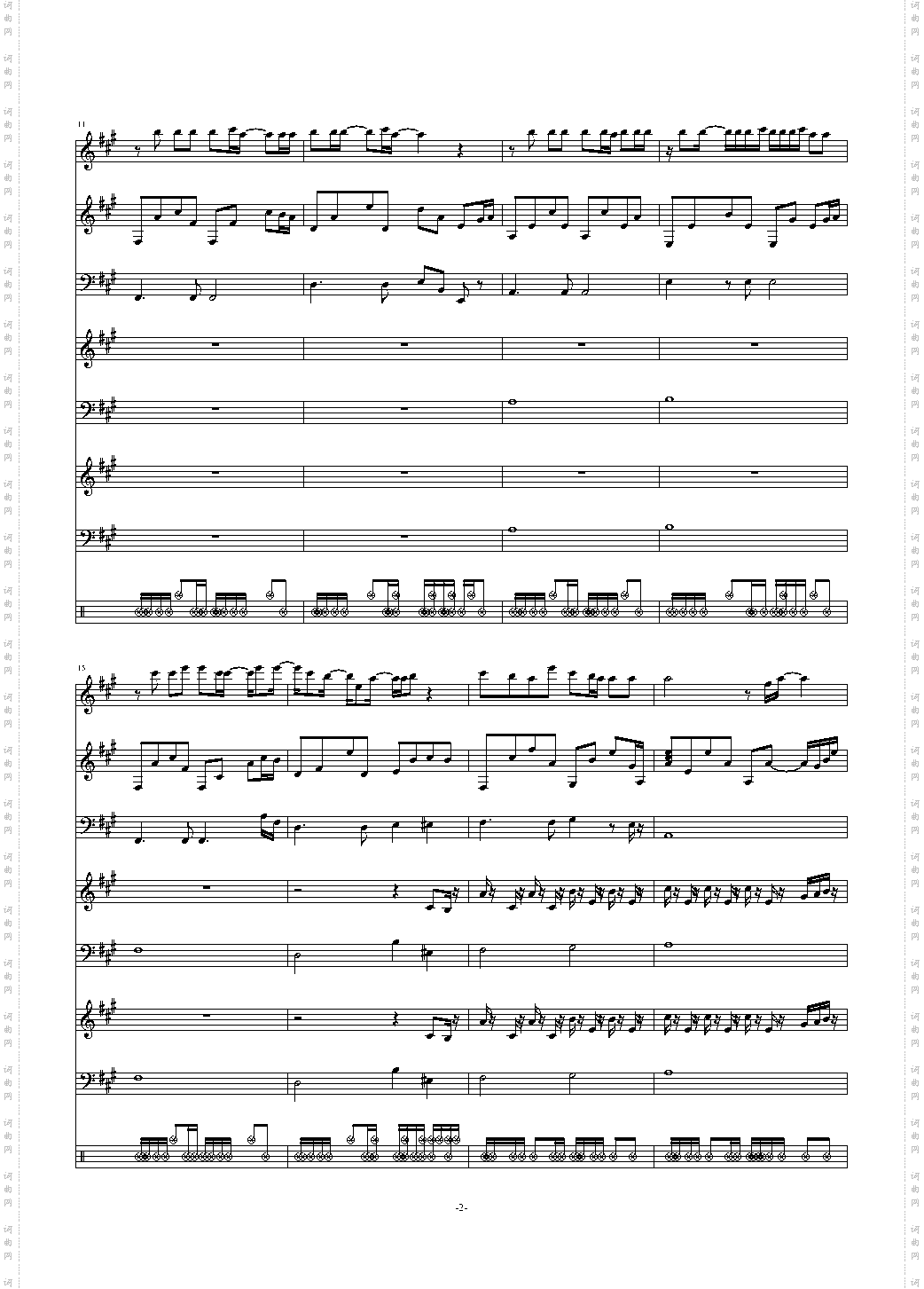 开不了口 - 周杰伦总谱