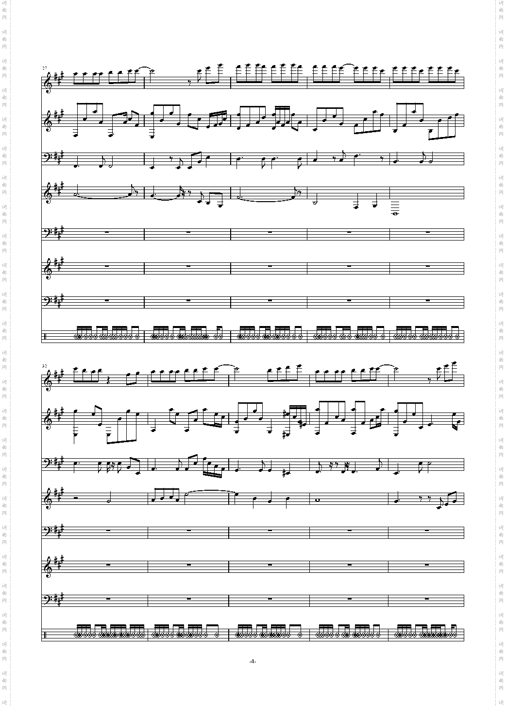 开不了口 - 周杰伦总谱