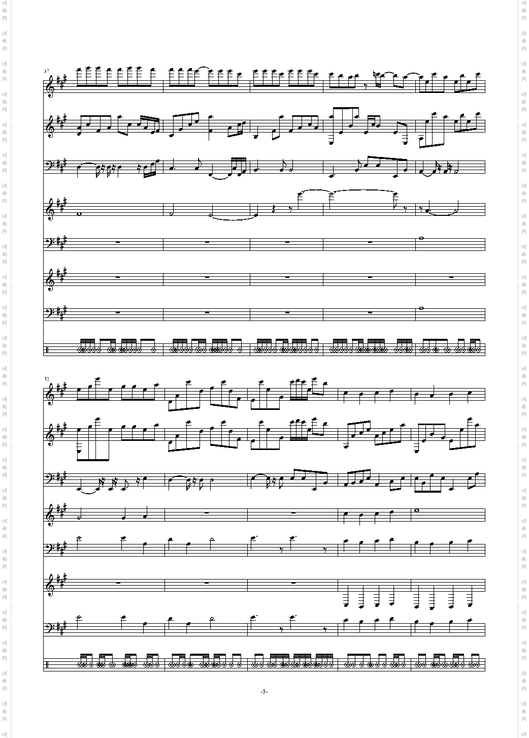 开不了口 - 周杰伦总谱