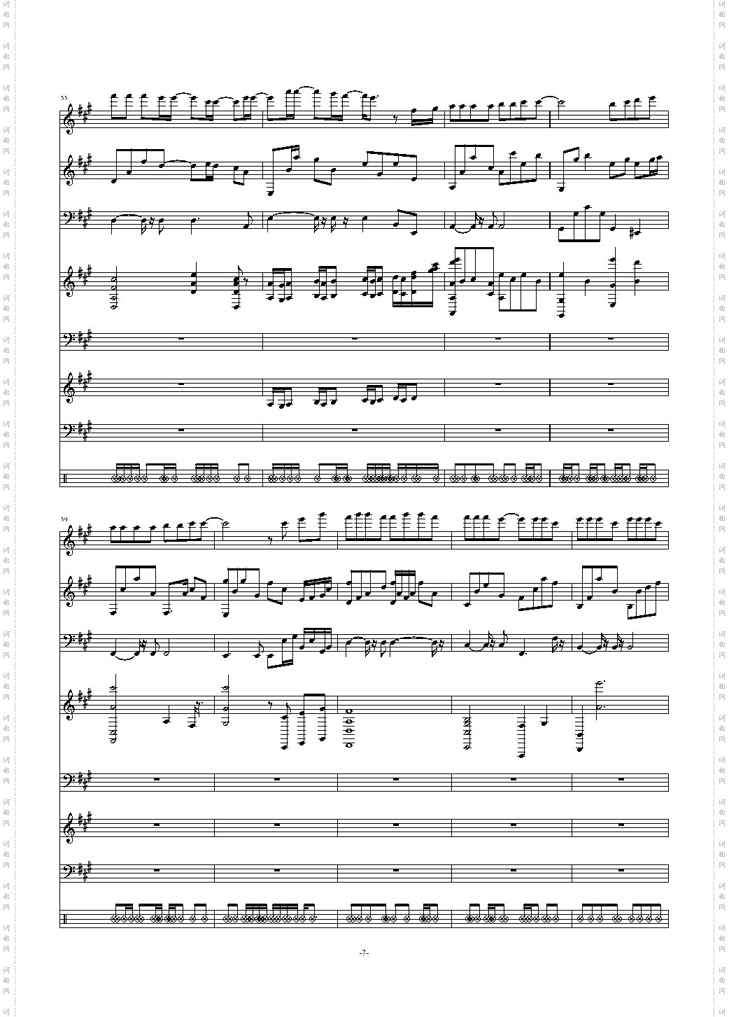 开不了口 - 周杰伦总谱