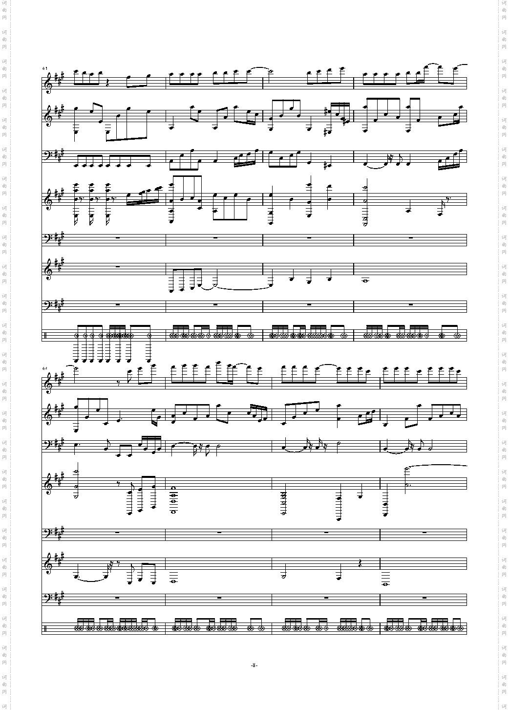 开不了口 - 周杰伦总谱