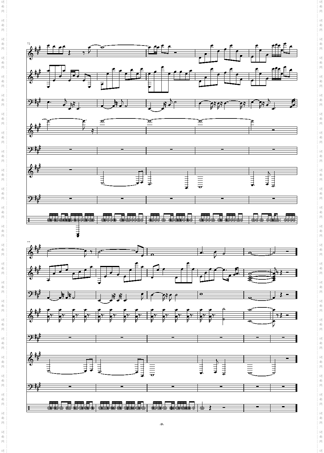 开不了口 - 周杰伦总谱