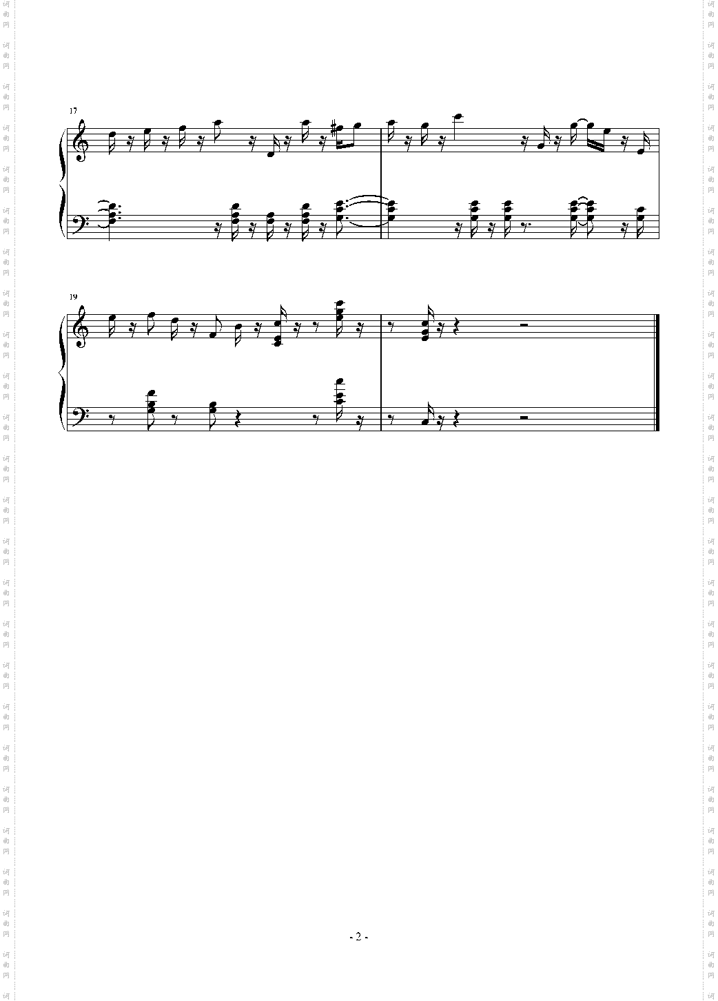【音色控】Native Instruments - Vienna Concert Grand