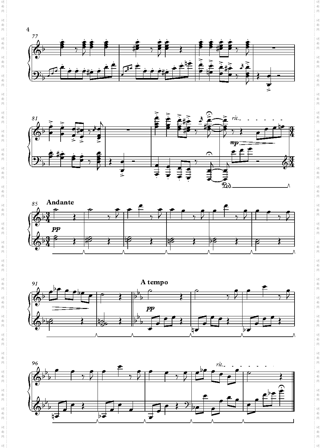 Z14 - Princess Tarakanoff