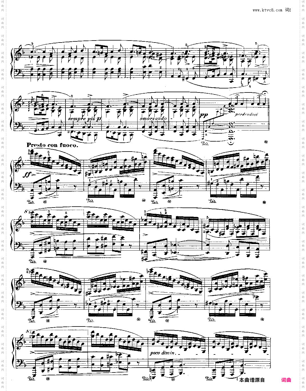 F大调第二叙事曲