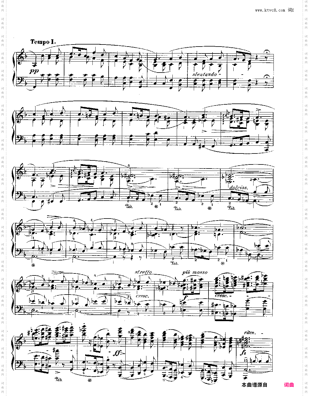 F大调第二叙事曲