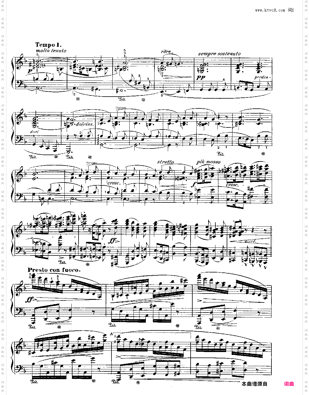 F大调第二叙事曲