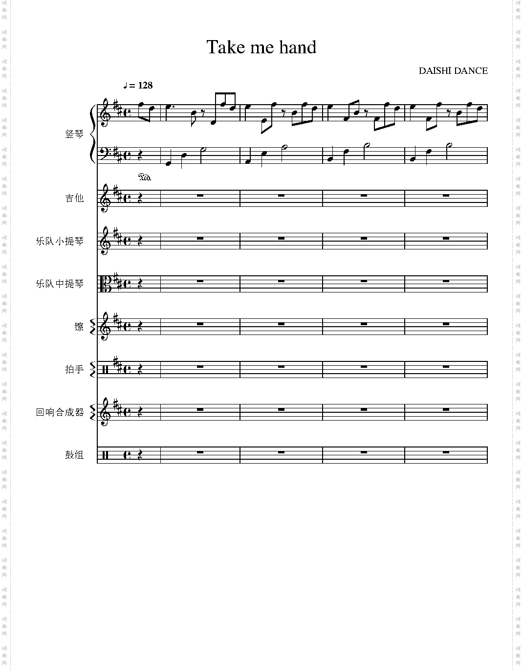 Take me hand［总谱］