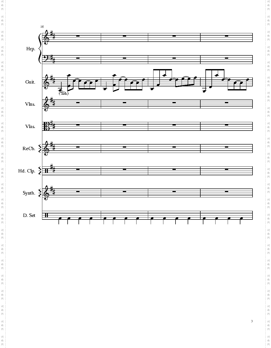 Take me hand［总谱］