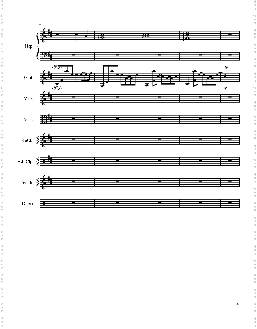 Take me hand［总谱］