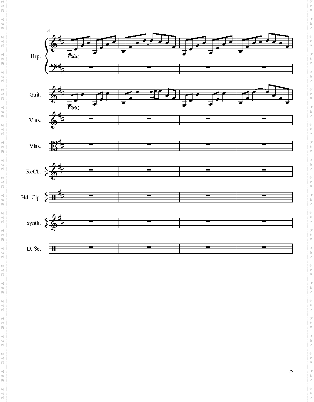 Take me hand［总谱］