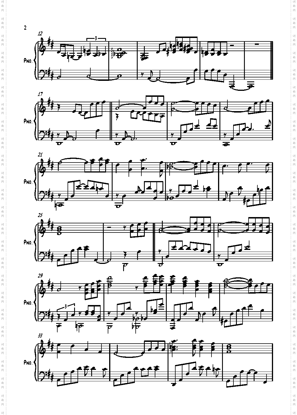 playing love