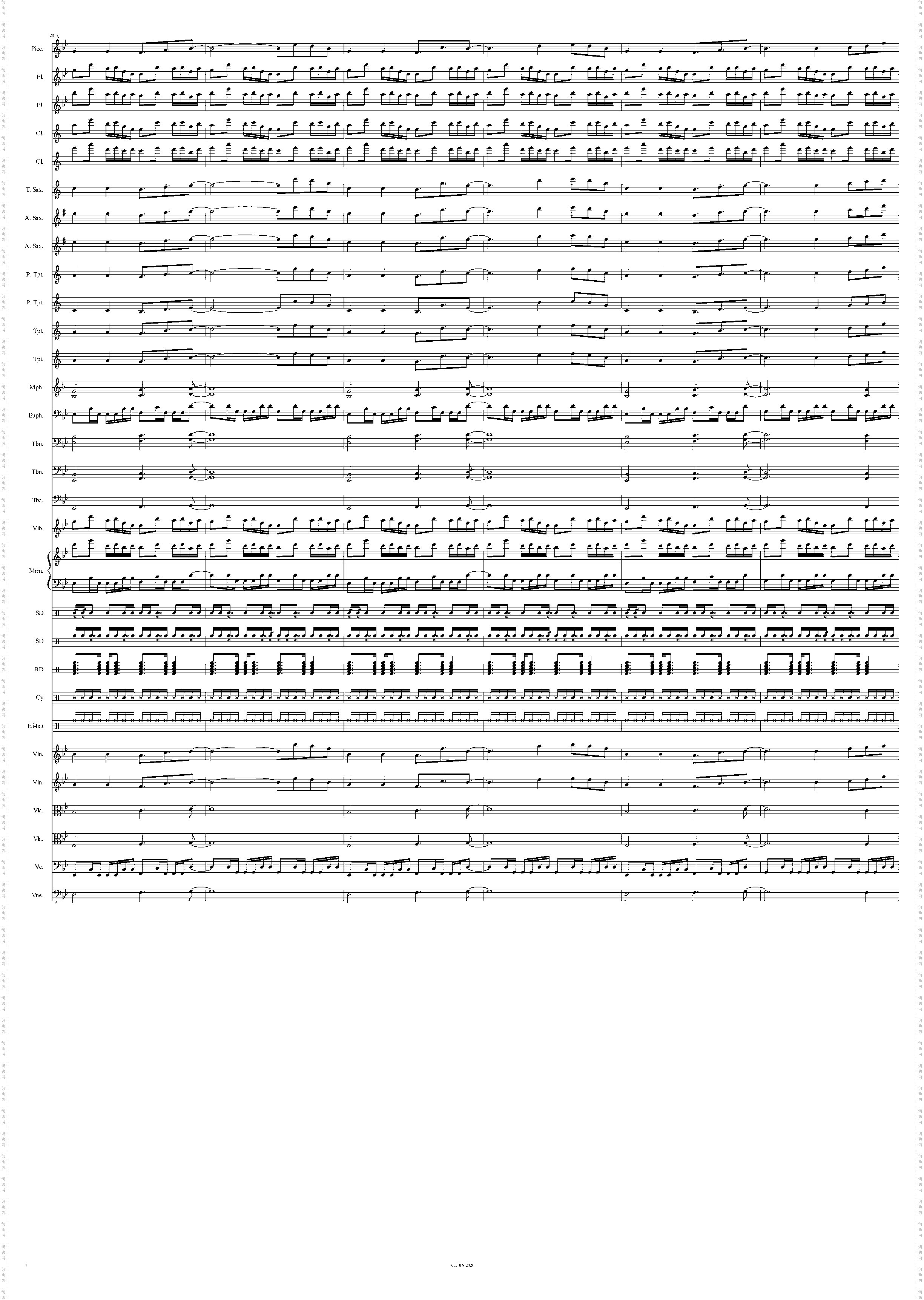 紅楼 ~ Eastern Dream