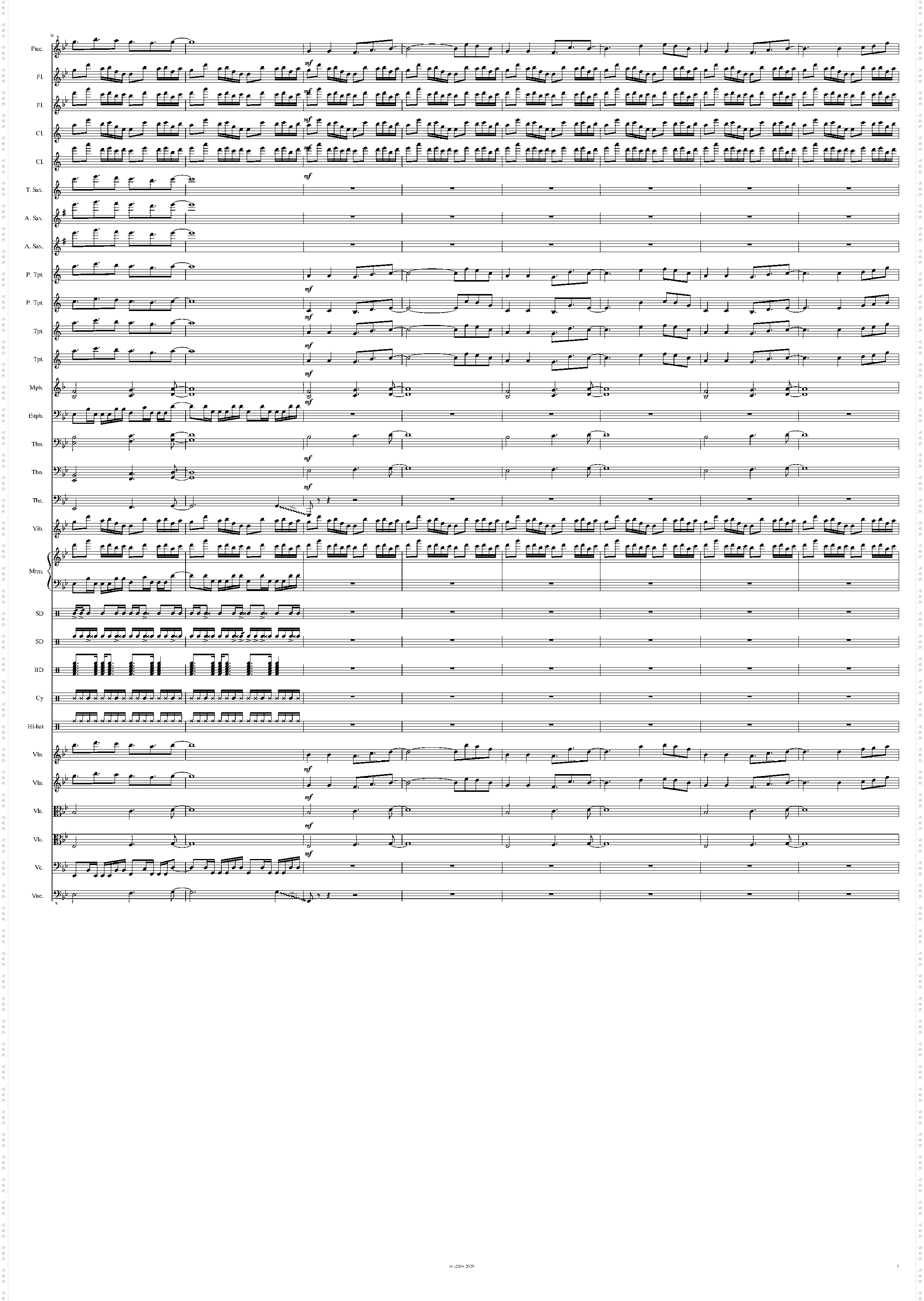 紅楼 ~ Eastern Dream