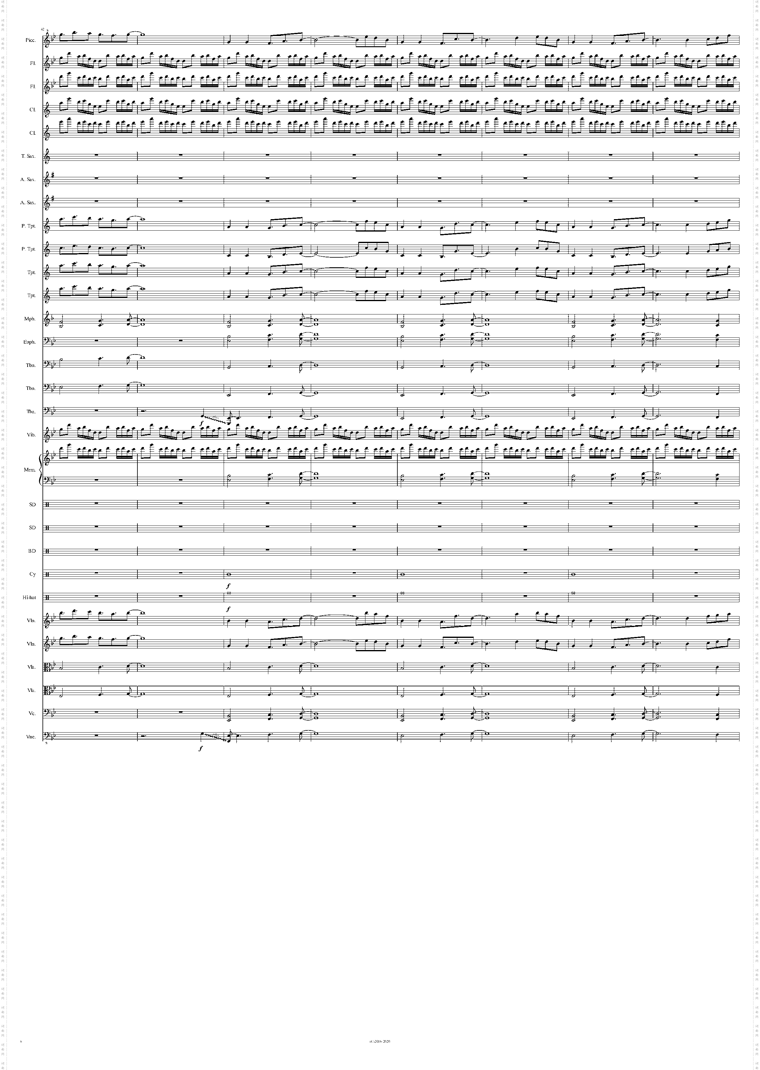 紅楼 ~ Eastern Dream