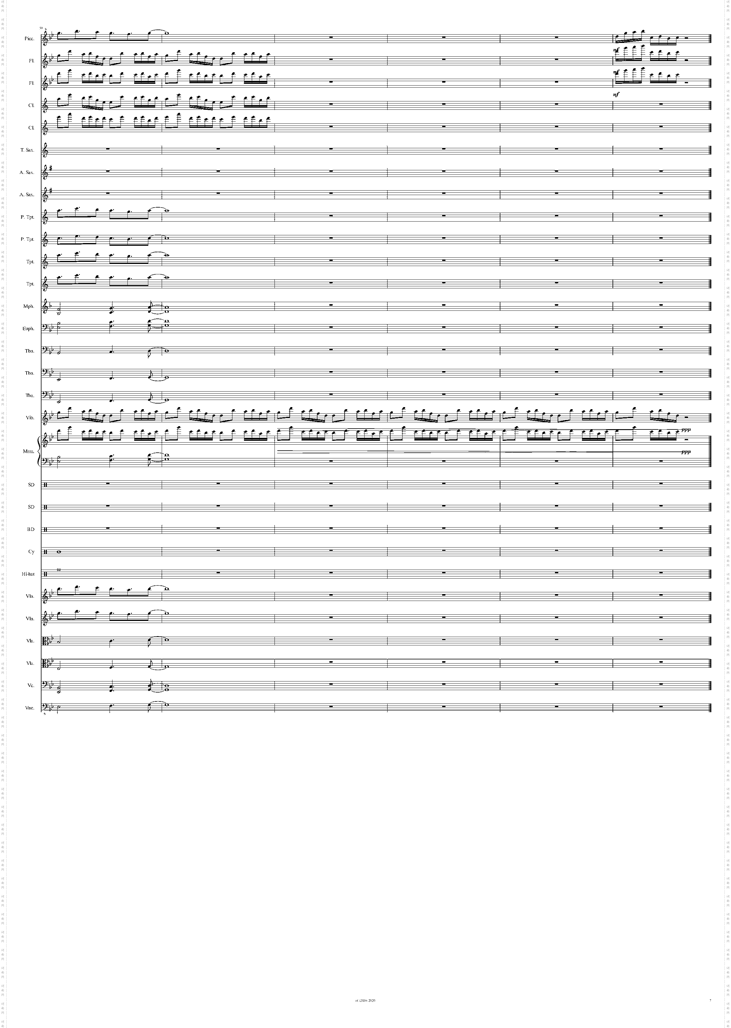 紅楼 ~ Eastern Dream