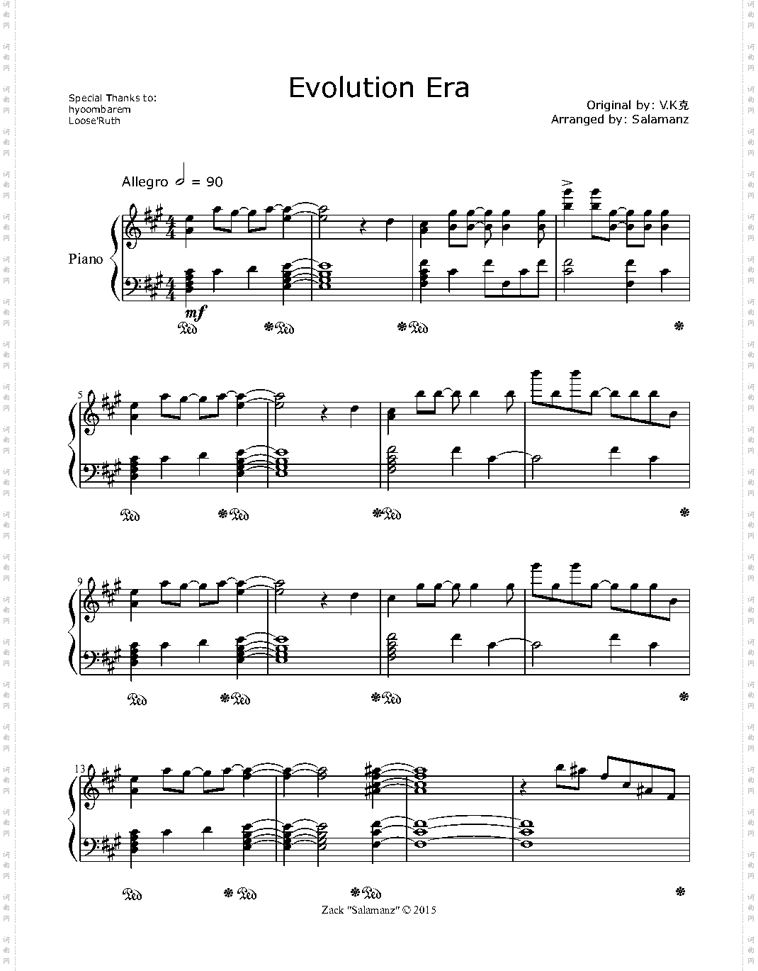 Evolution EraDeemo 古树旋律