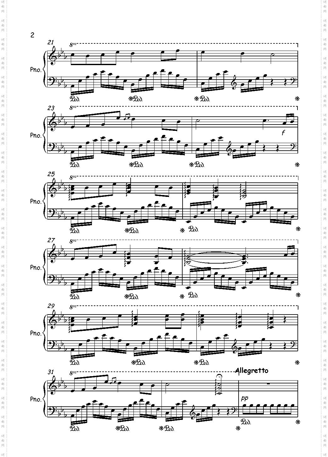 Wisdom And Hard Work