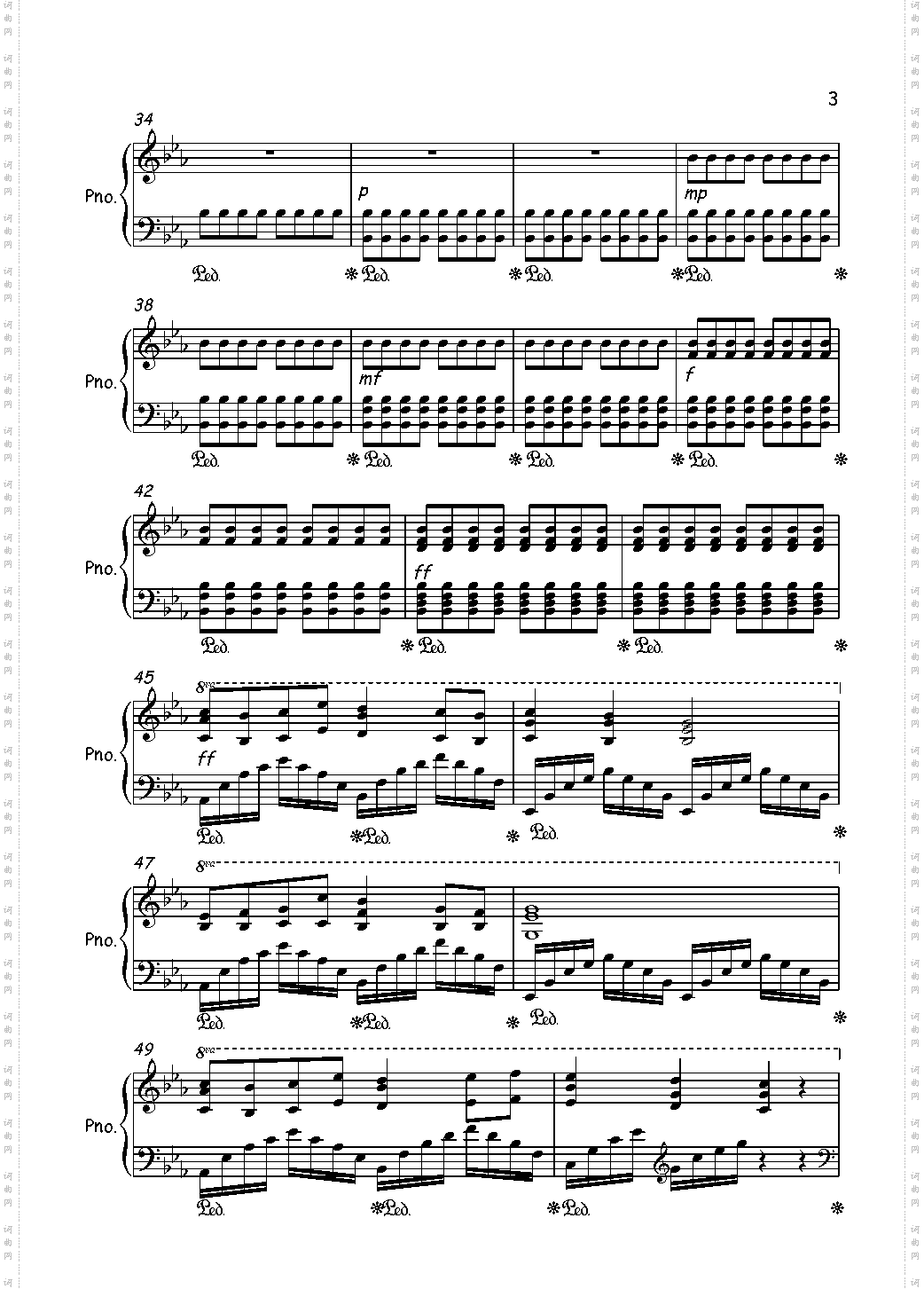 Wisdom And Hard Work