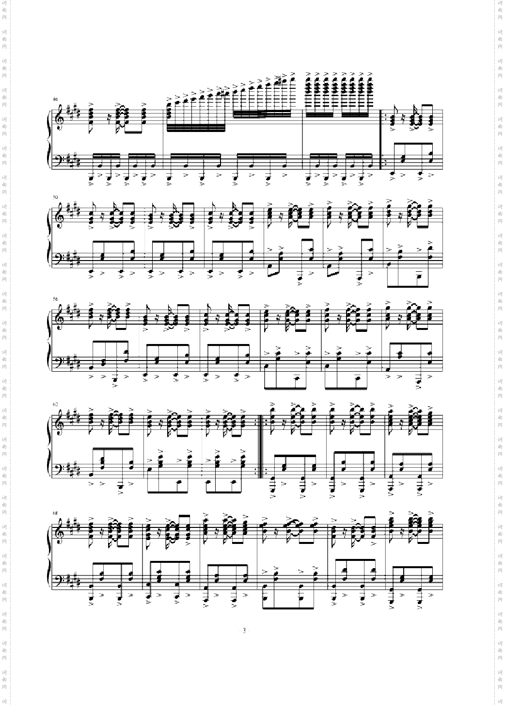 模仿曲