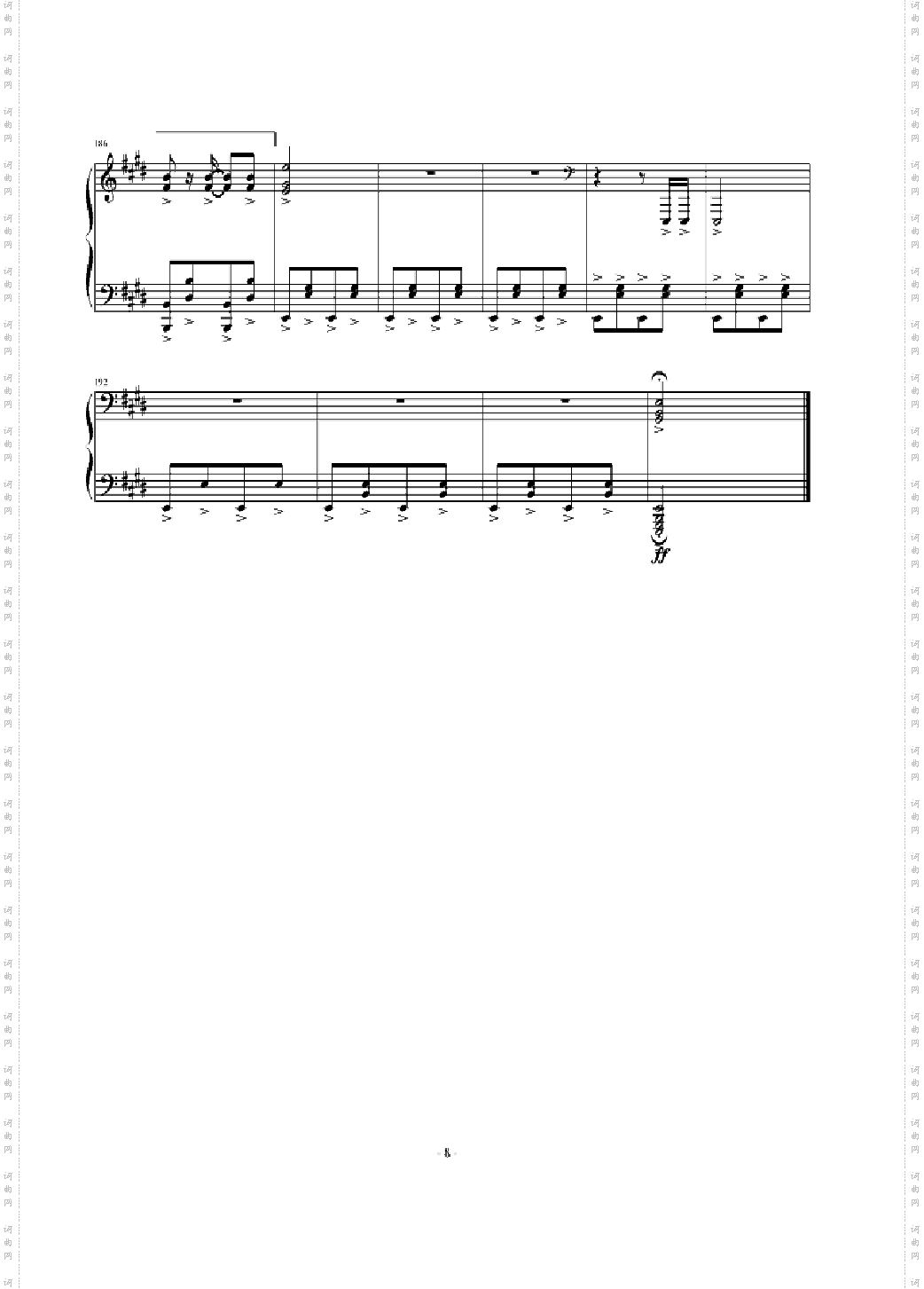 模仿曲