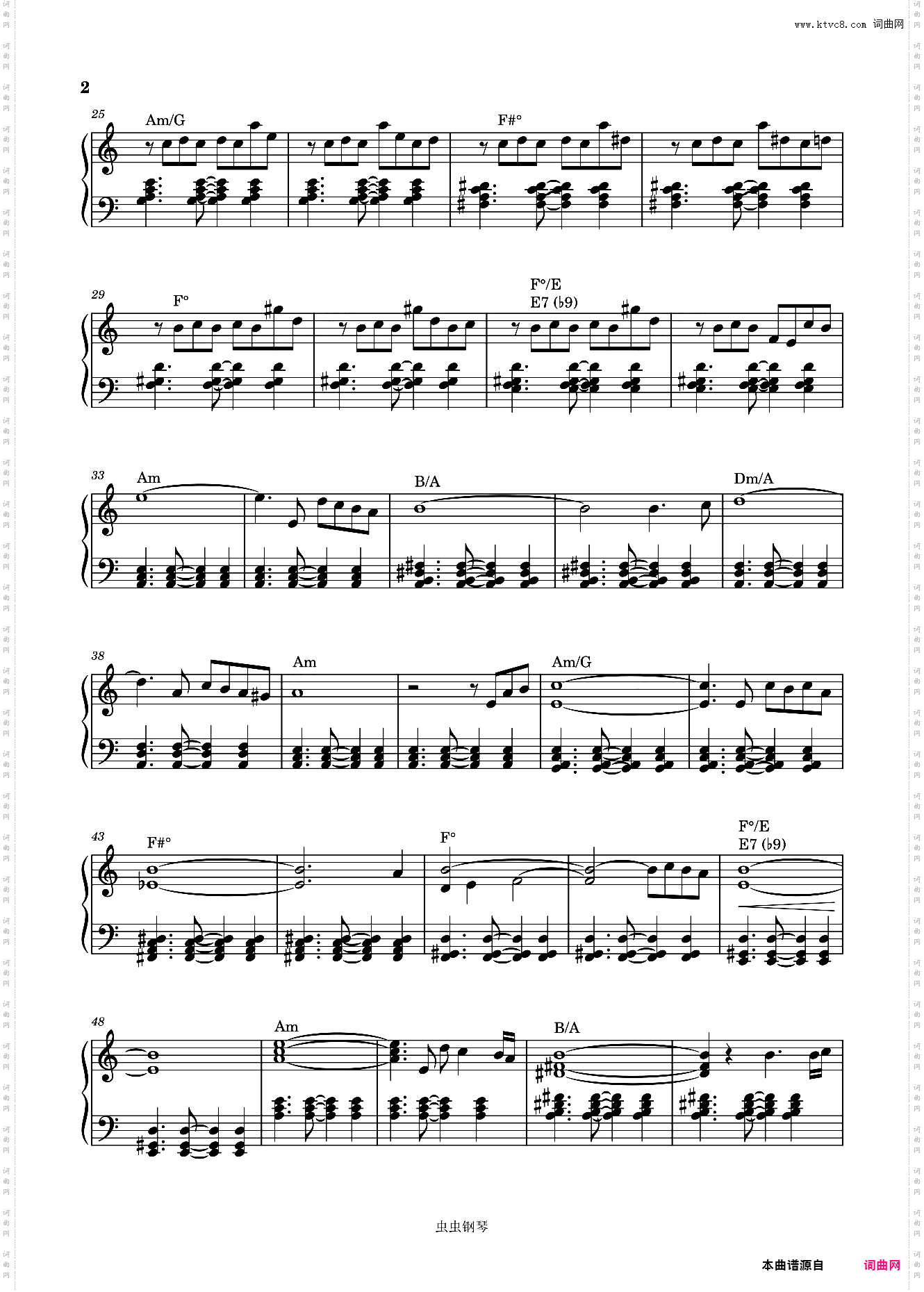 自由探戈/Libertango 简单独奏版