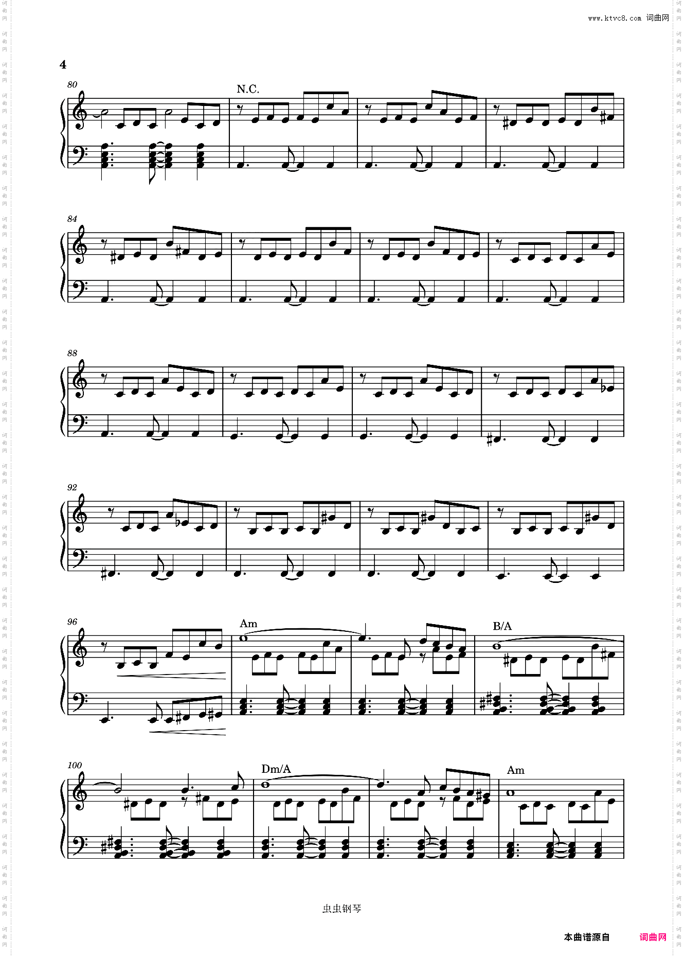 自由探戈/Libertango 简单独奏版