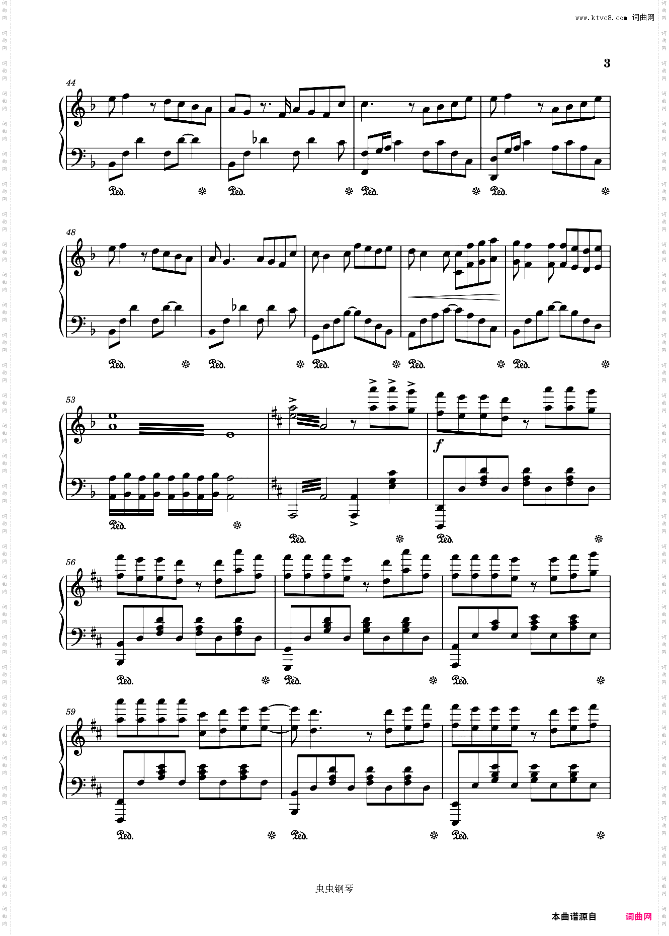 白色风车—周杰伦【杰迷萌新版】