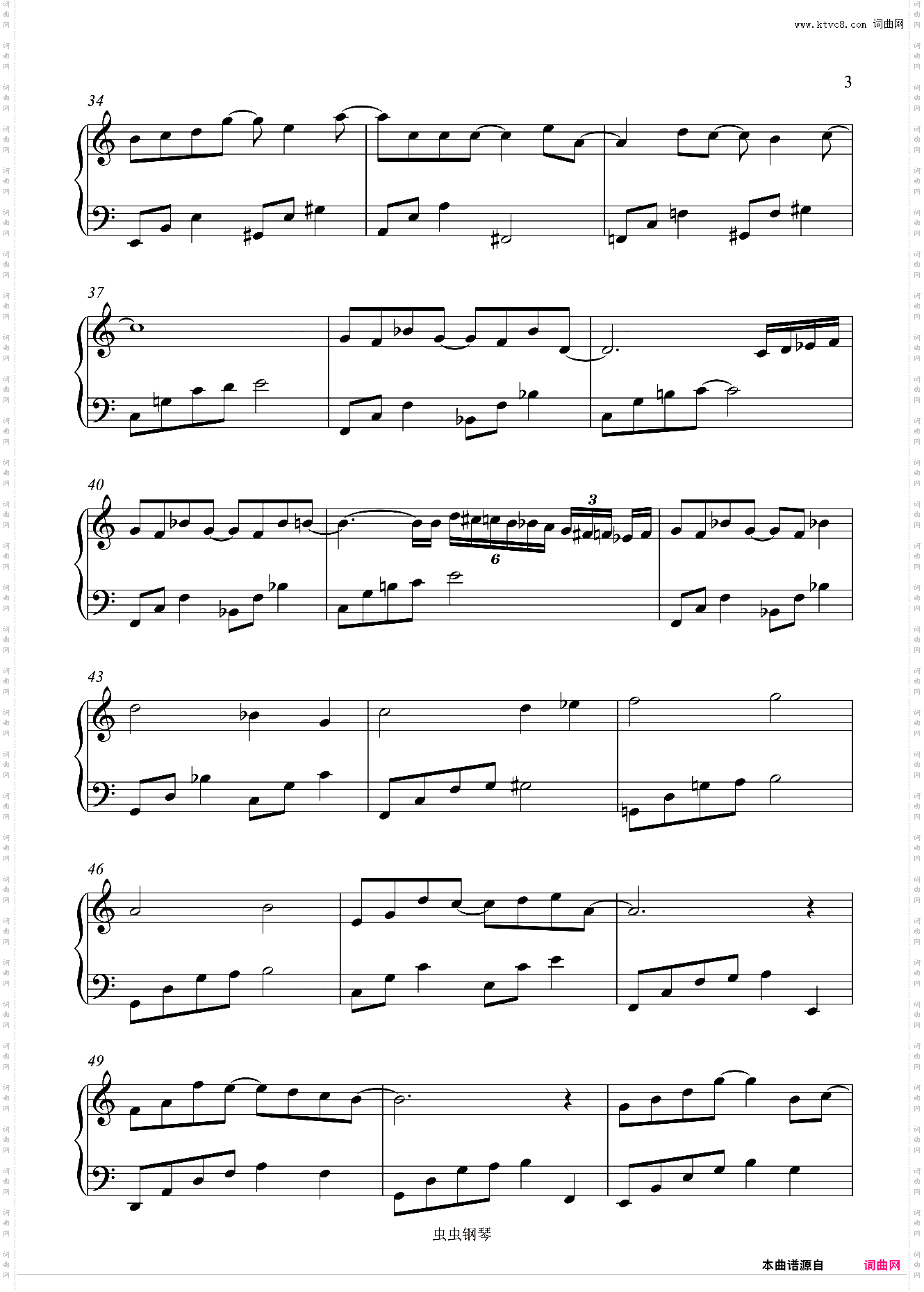 李荣浩《不将就》好听易弹