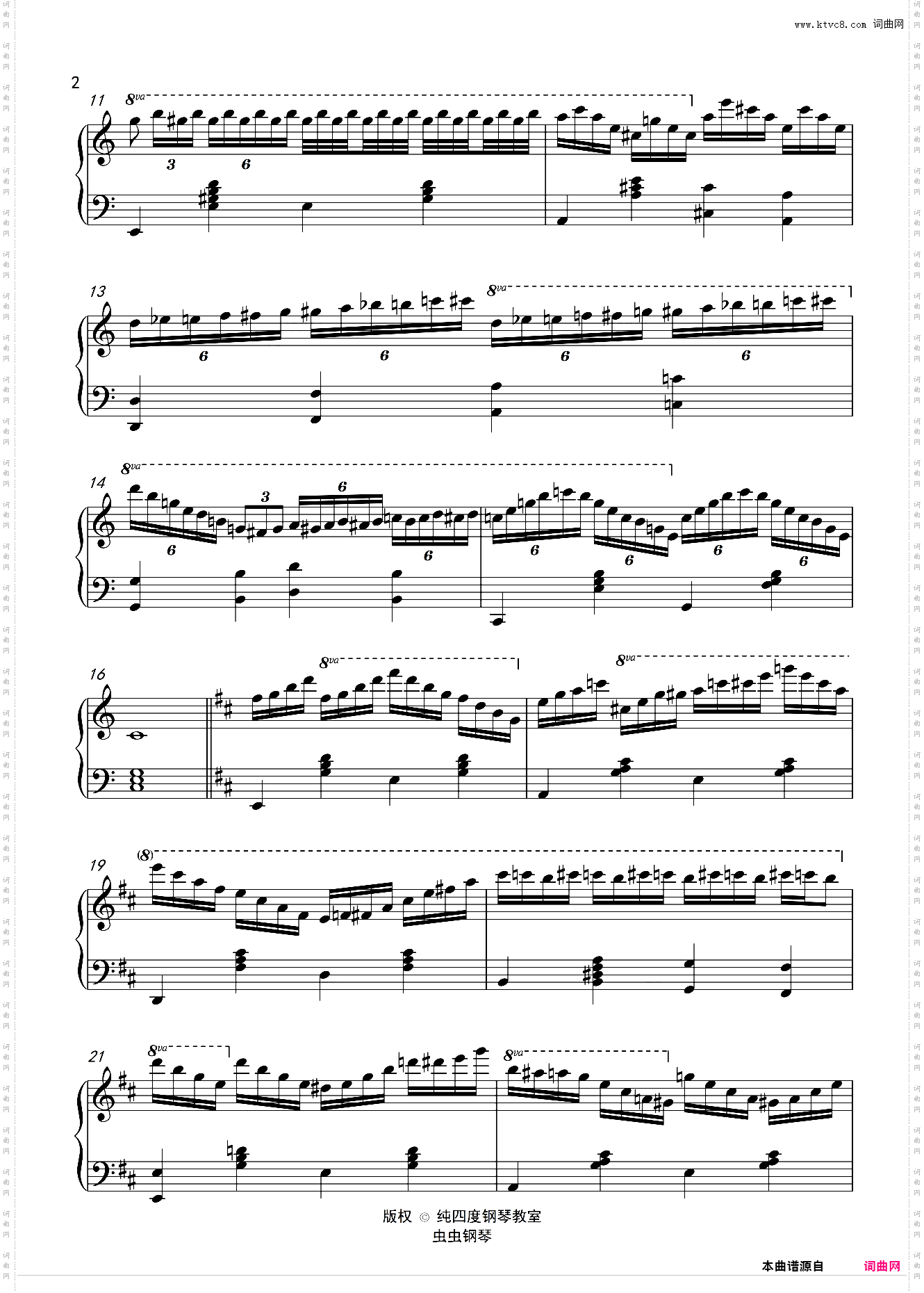 流光练习曲Light?Stream?Etude