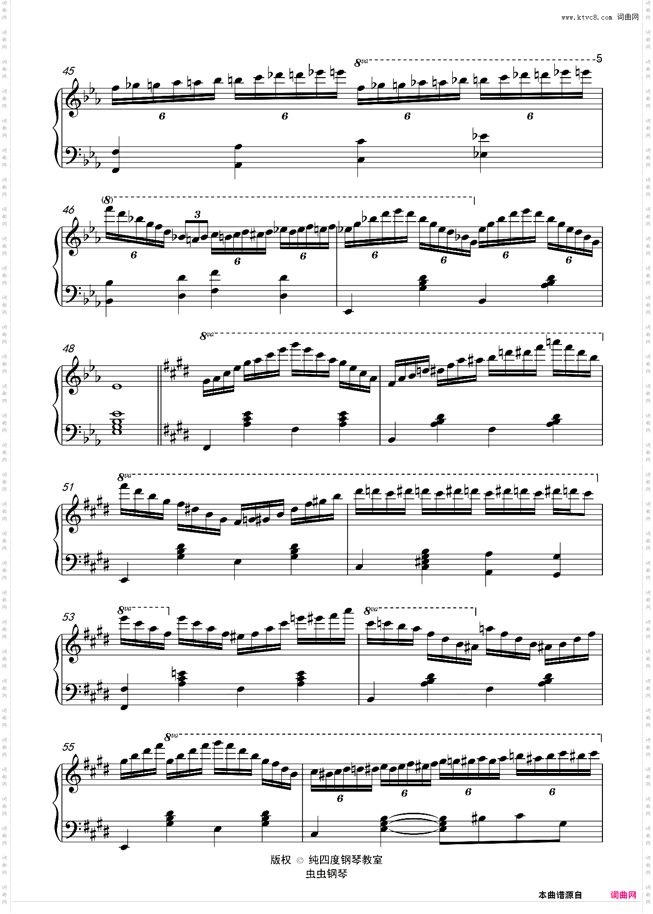 流光练习曲Light?Stream?Etude