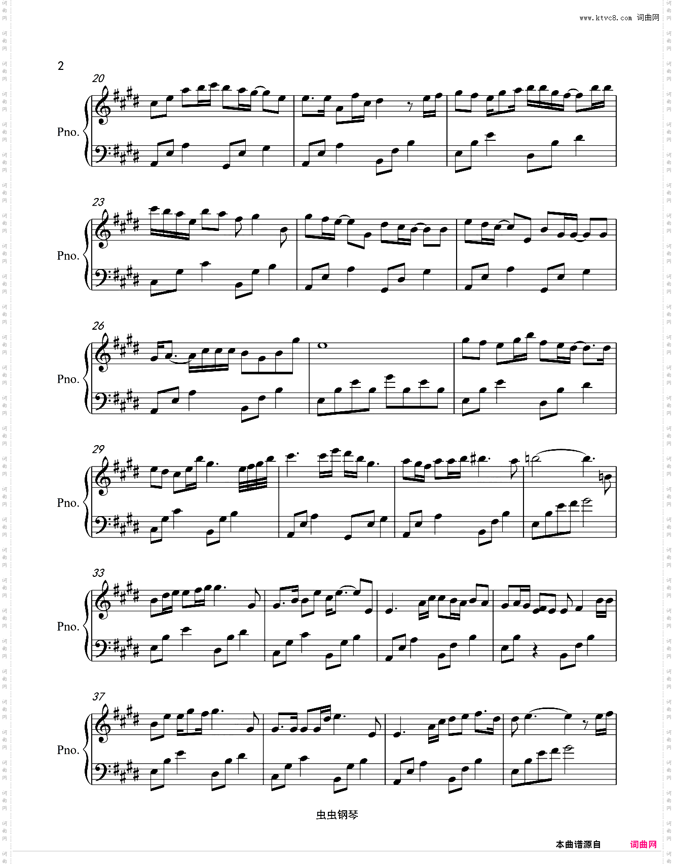 情意结-陈慧娴-好听版本