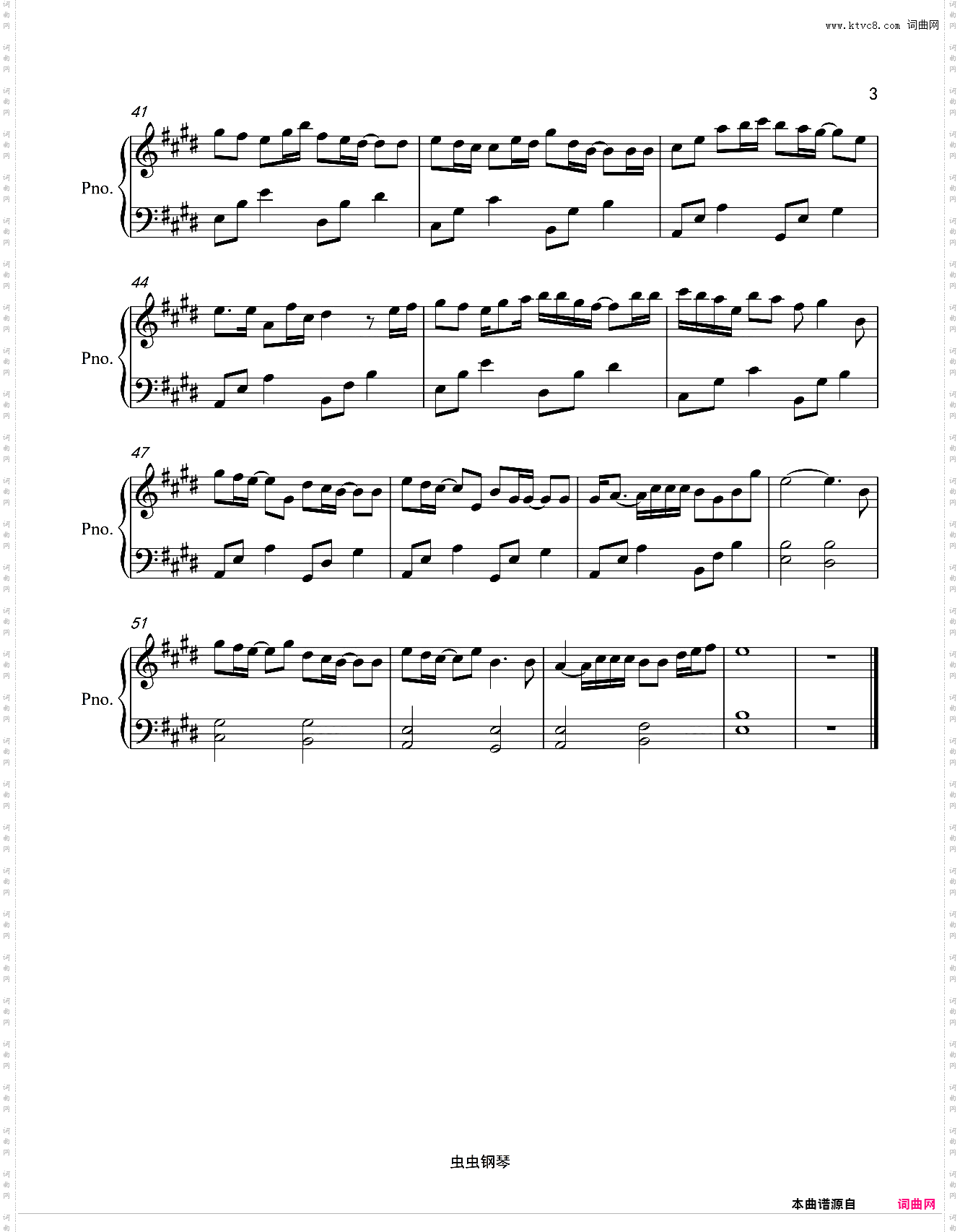 情意结-陈慧娴-好听版本