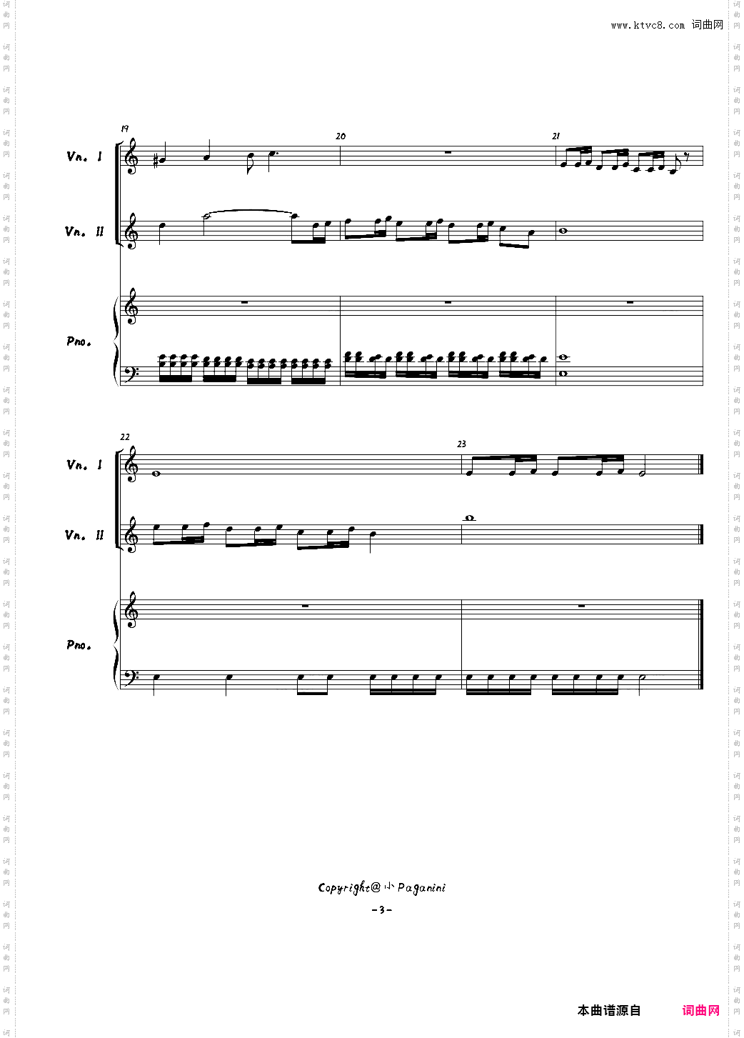 Who You Really Are Violin&Piano Ver·
