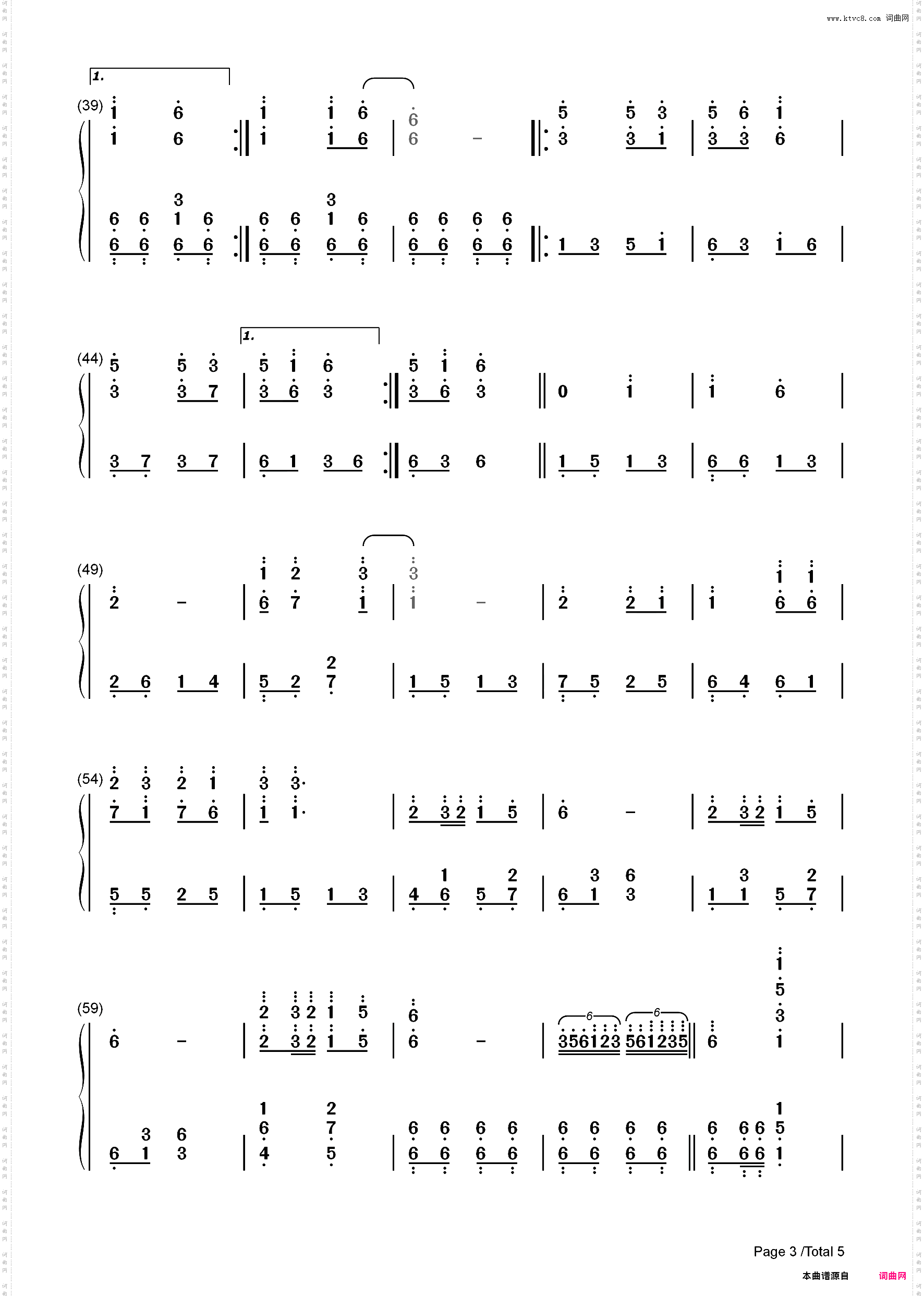 千年等一回-完整版-新白娘子传奇主题曲_简谱版