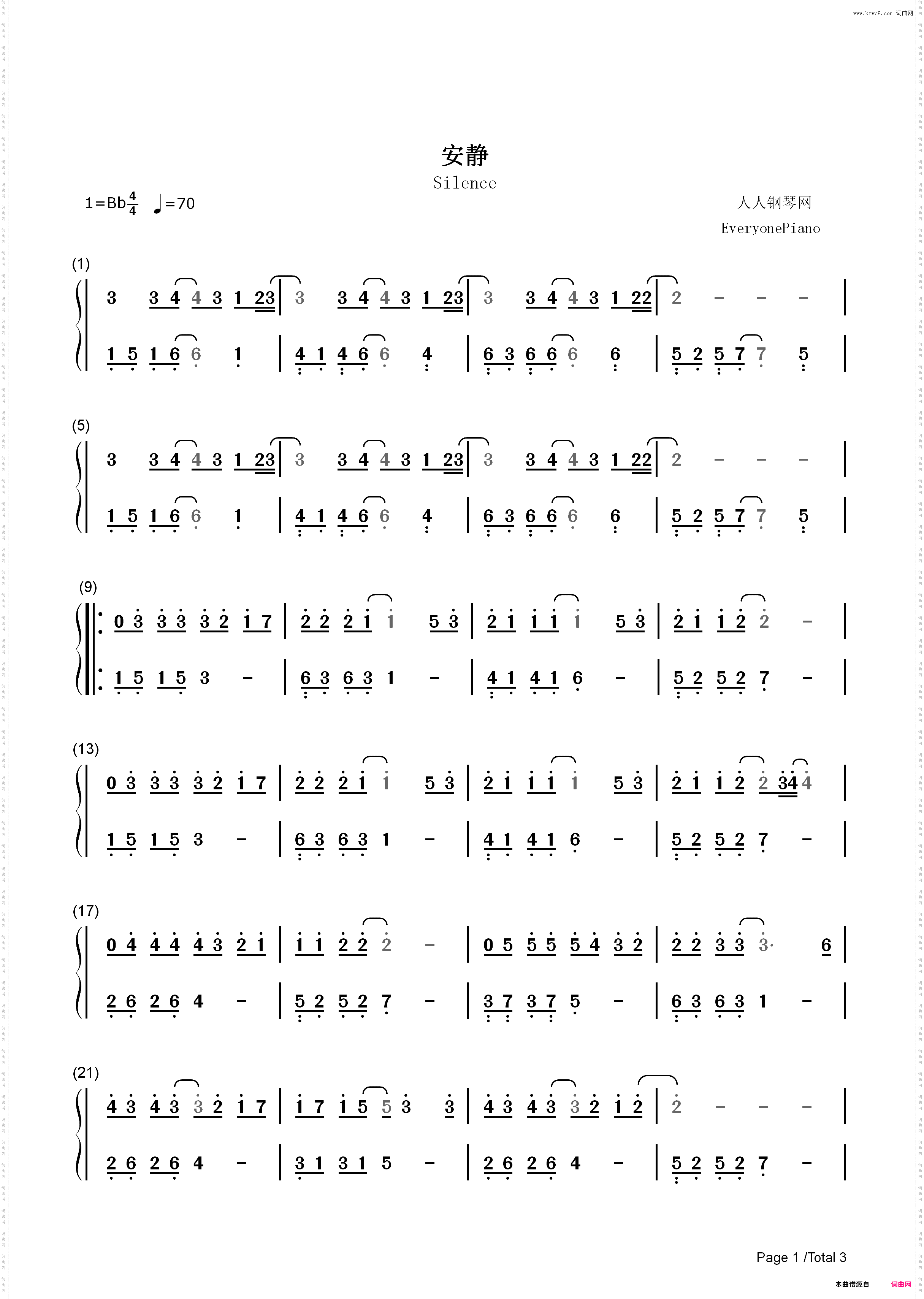 安静-周杰伦_简谱版