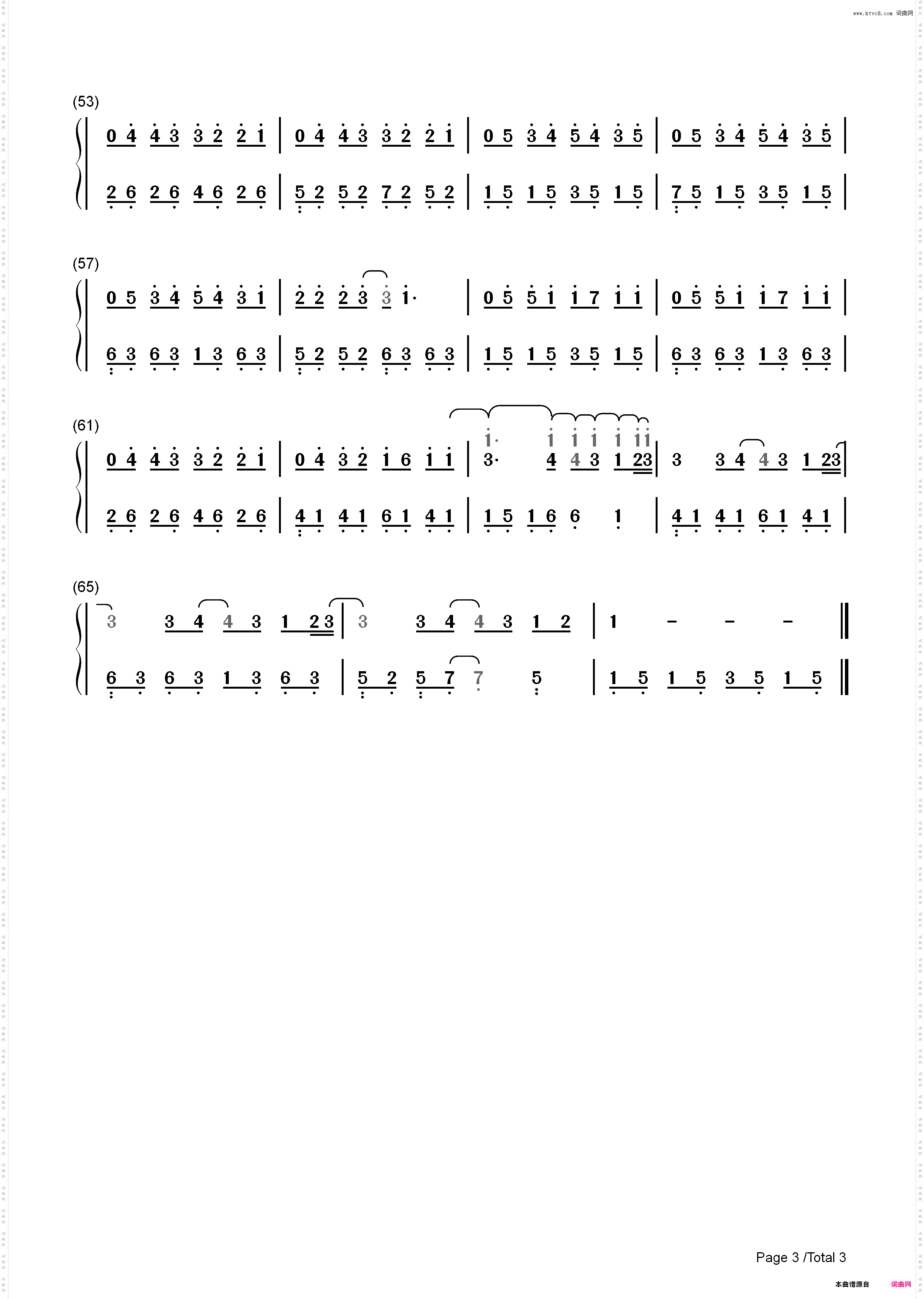 安静-周杰伦_简谱版