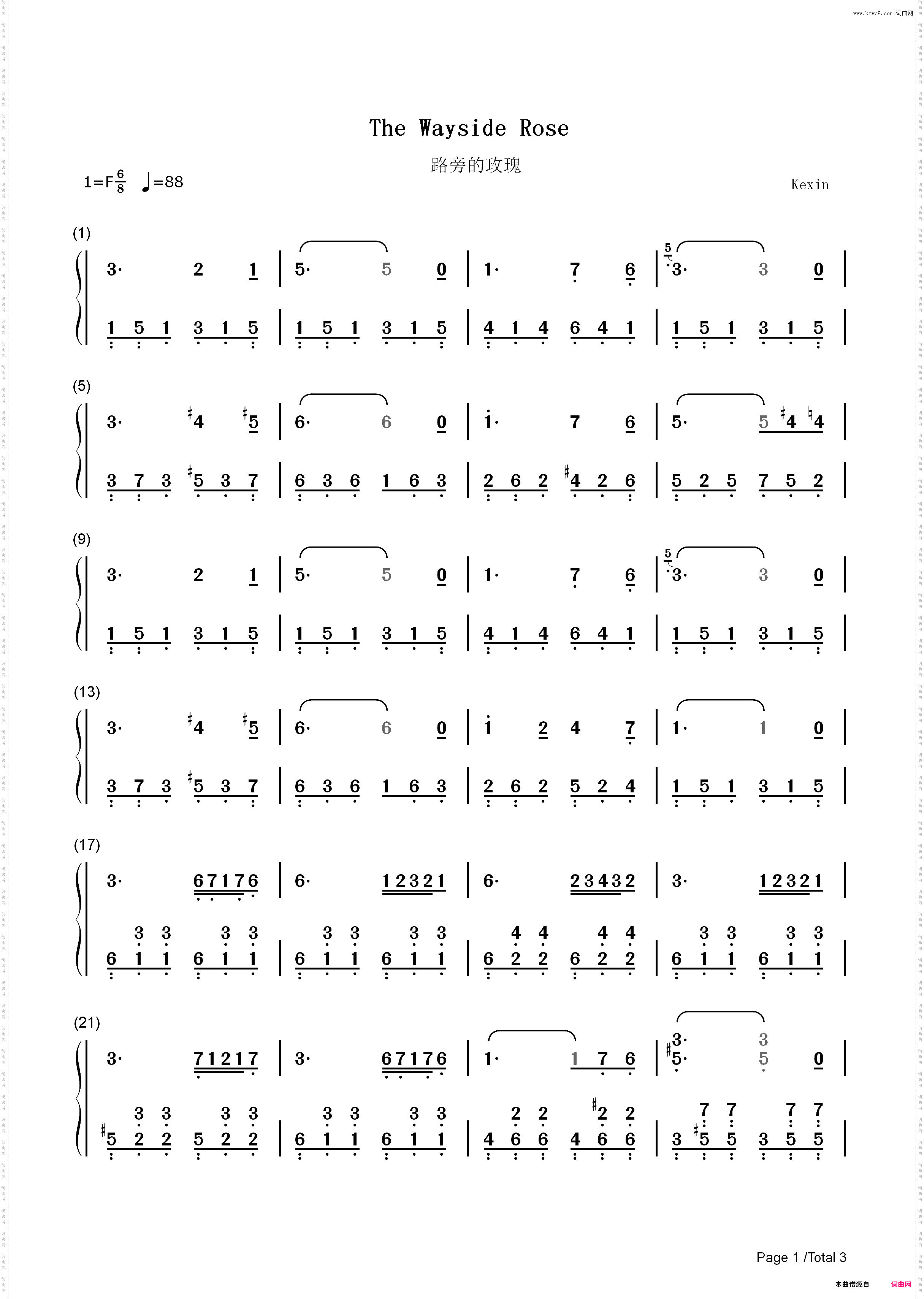 路旁的玫瑰-奥托·菲舍尔_简谱版