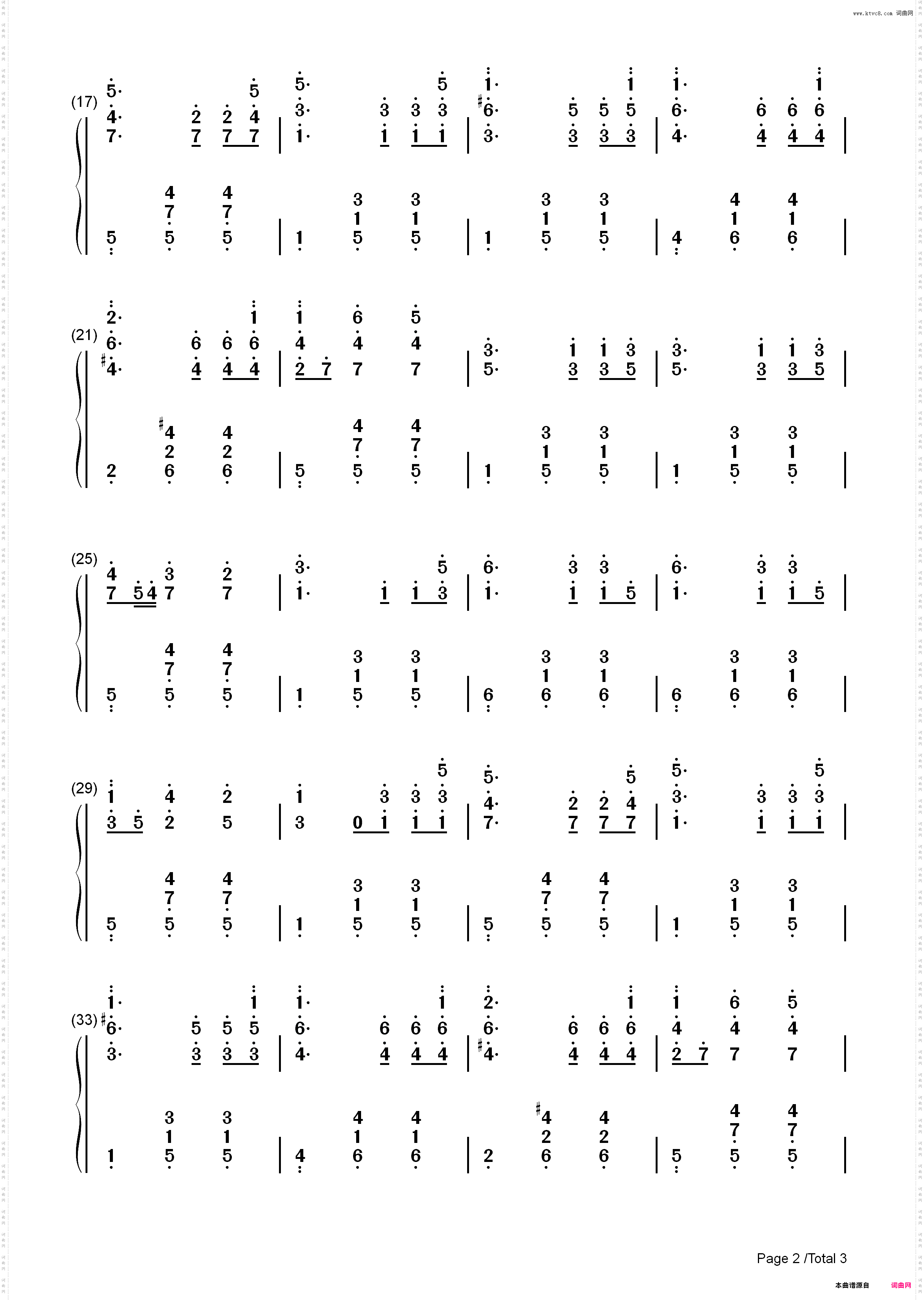 降A大调圆舞曲-勃拉姆斯_简谱版