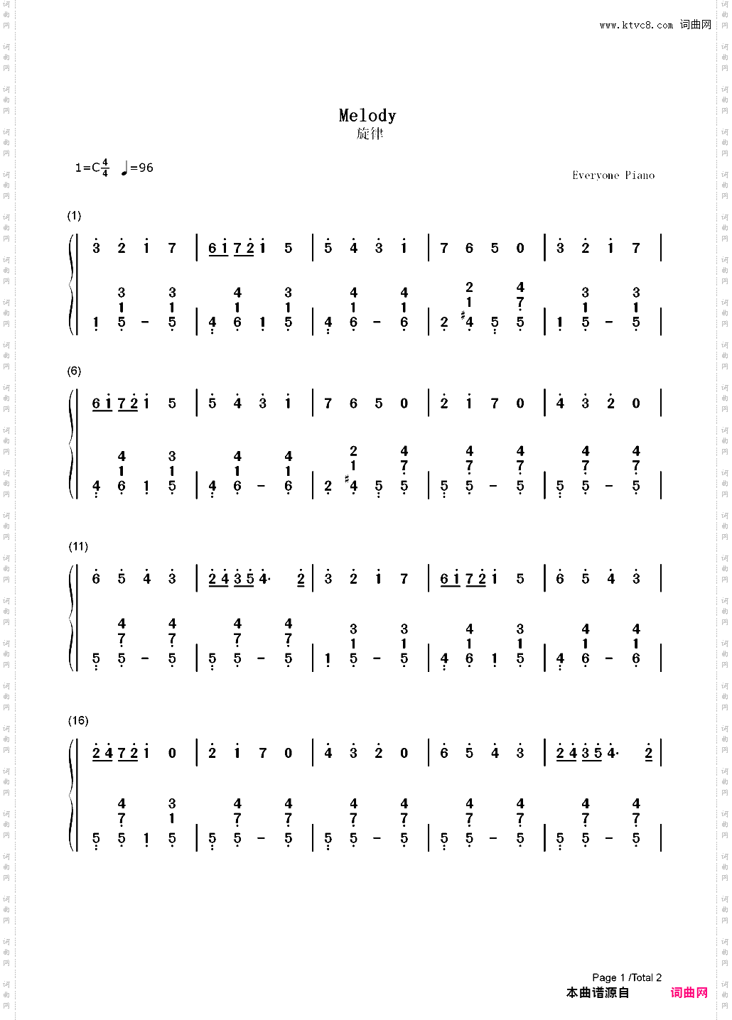 旋律-罗伯特?舒曼_简谱版