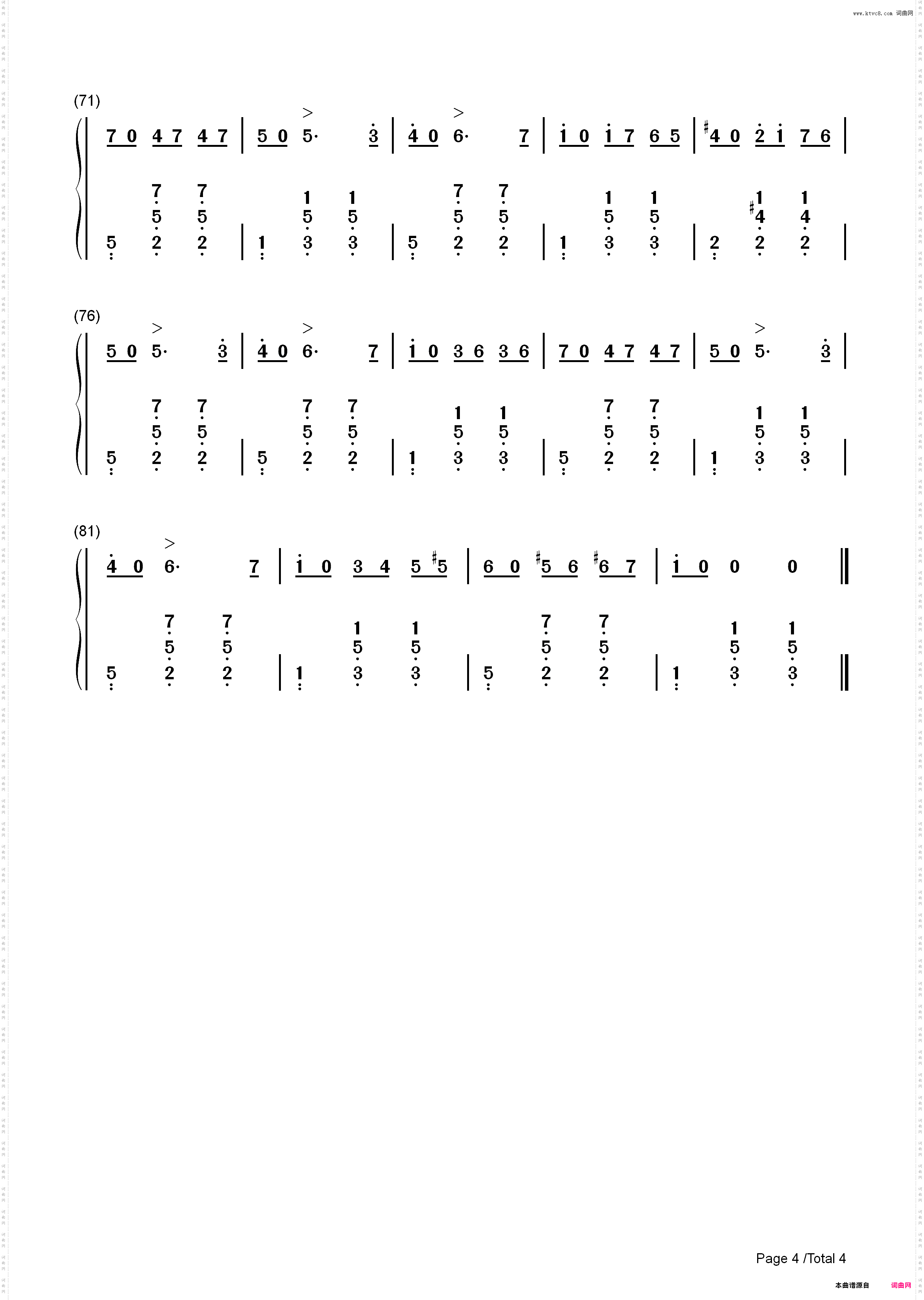 降E大调圆舞曲-柴可夫斯基_简谱版