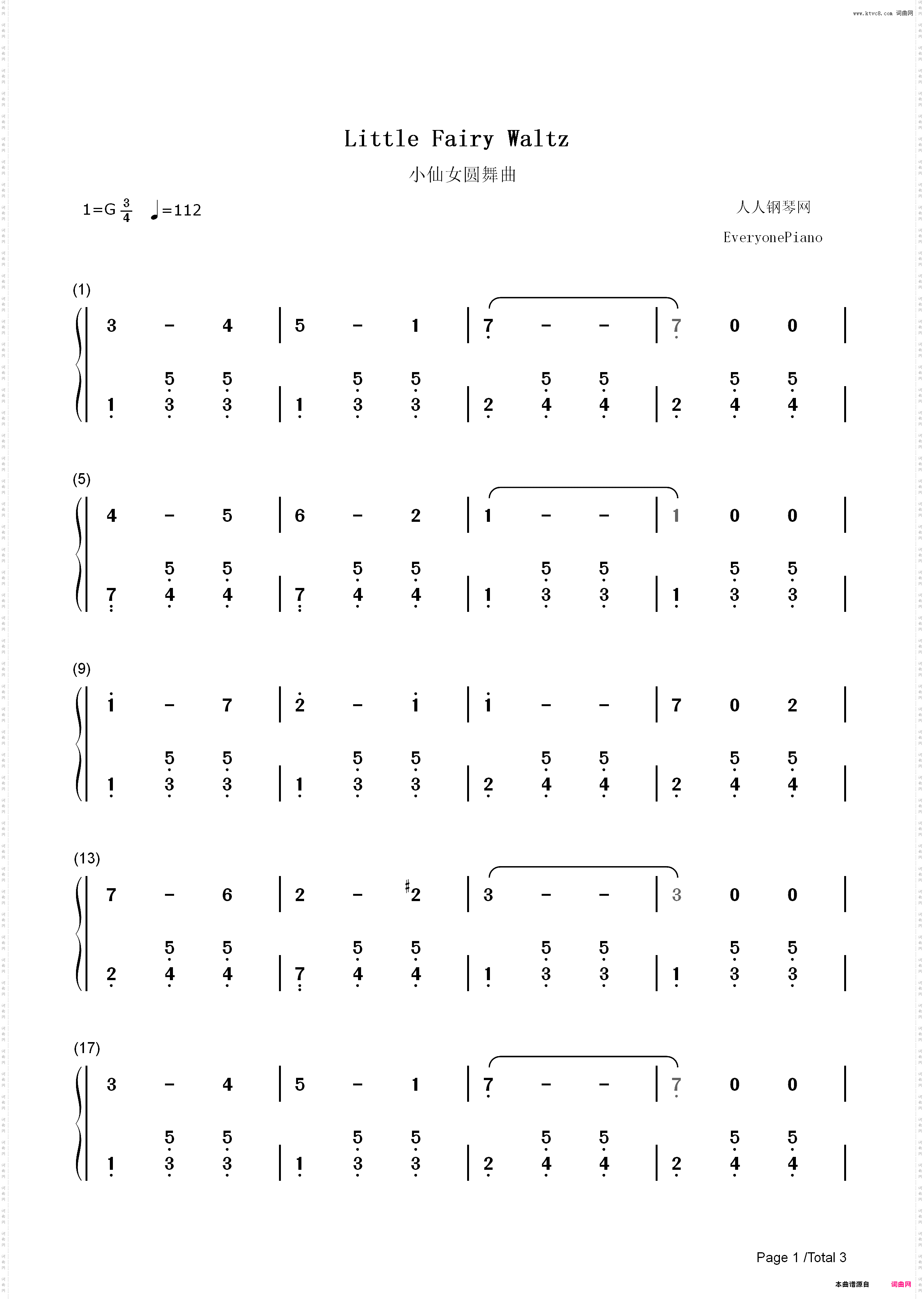 小仙女圆舞曲-斯退保格_简谱版