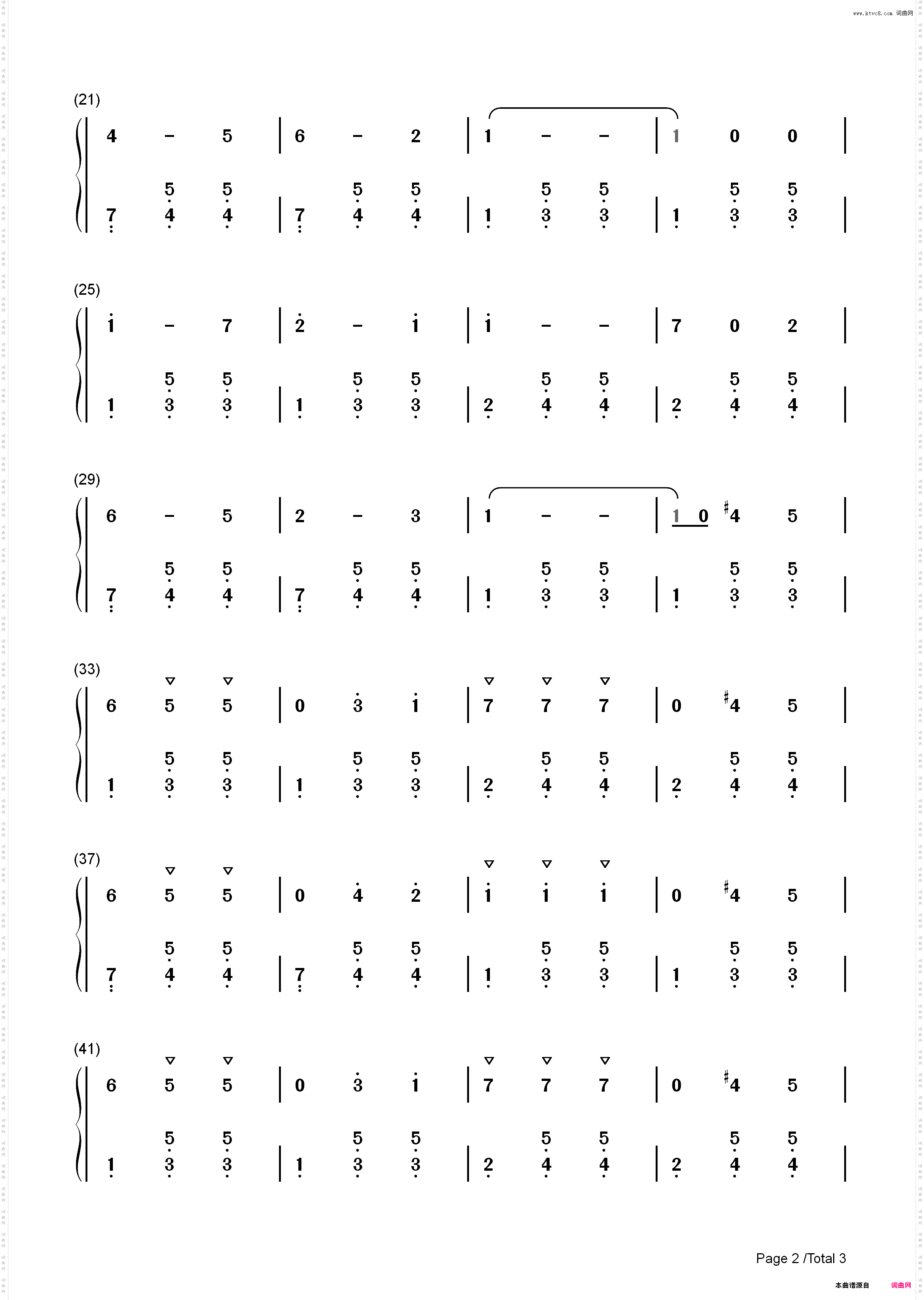 小仙女圆舞曲-斯退保格_简谱版