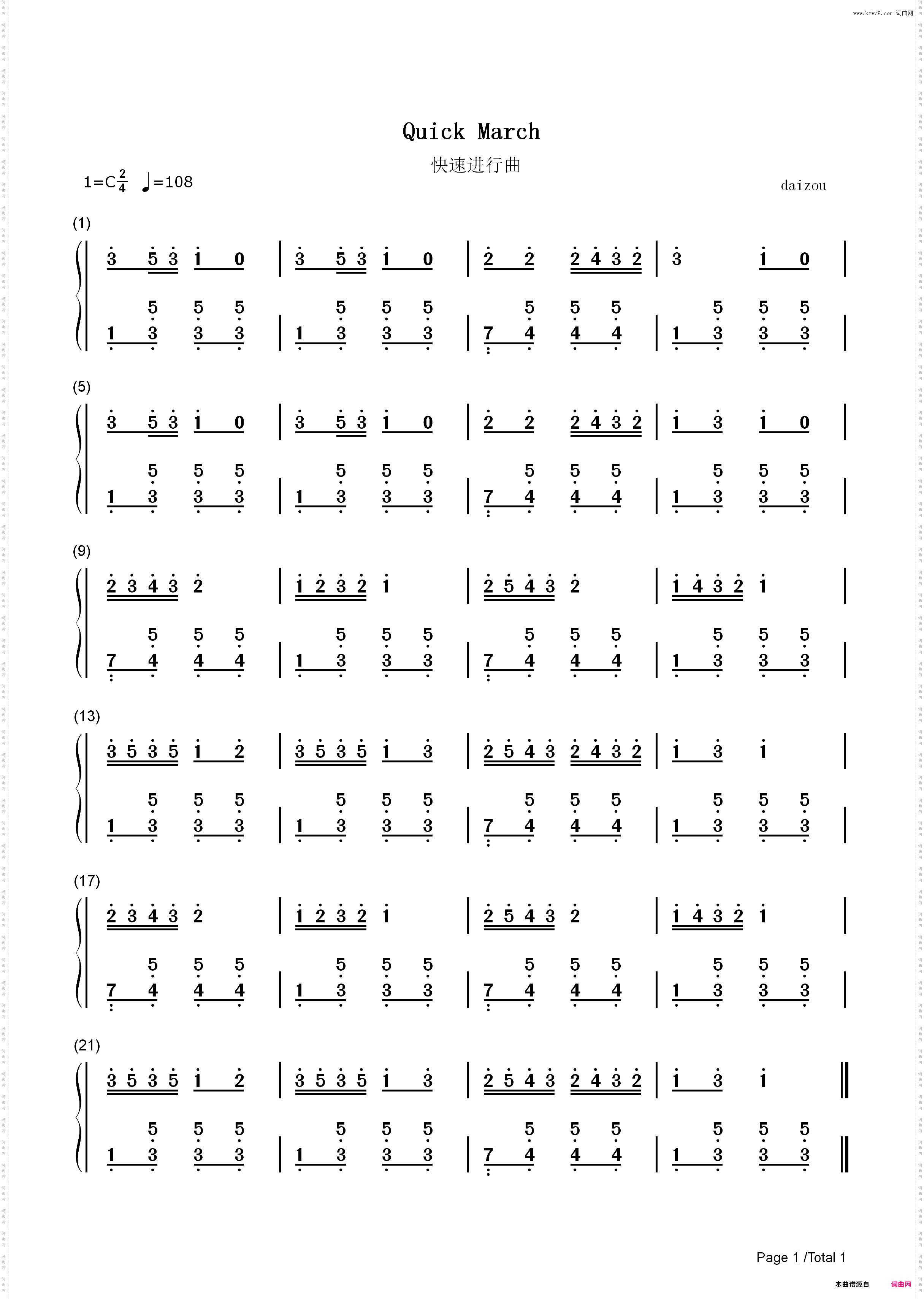 快速进行曲-F·X·齐瓦塔尔_简谱版