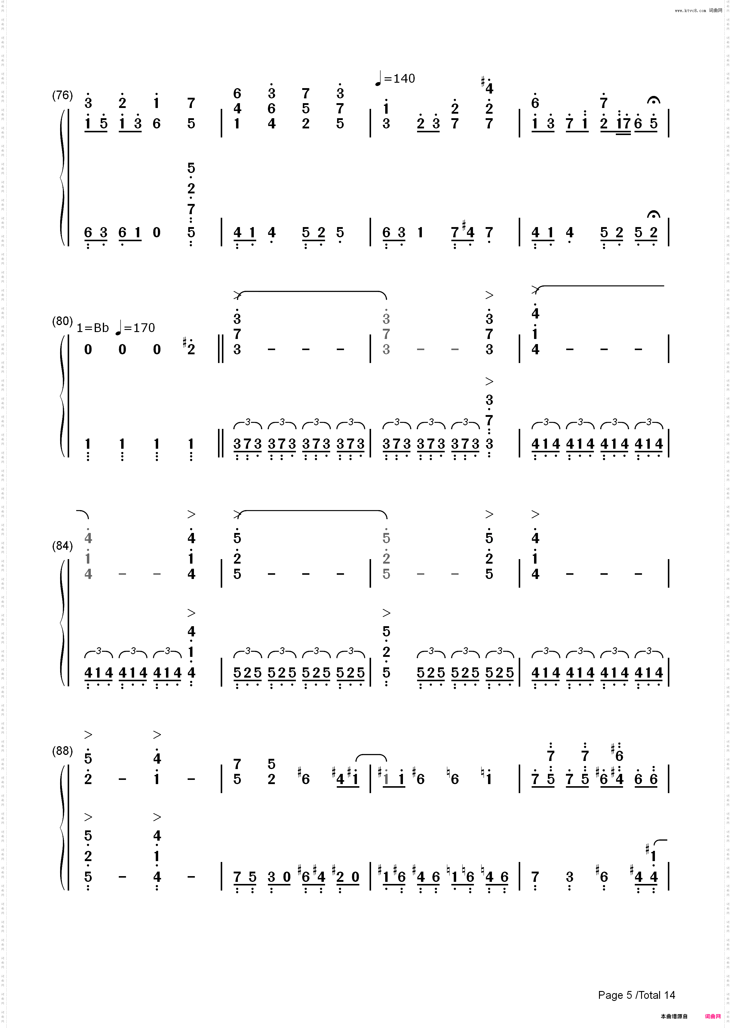 最终鬼畜妹フランドール?S-まらしぃver_简谱版